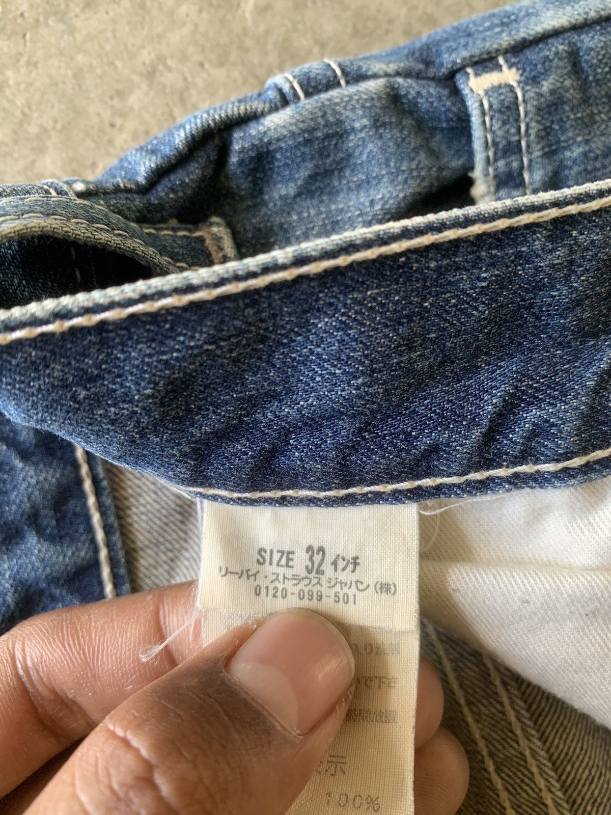 Levi's Levi’s collaboration with N. Hoolywood flare jeans Size US 32 / EU 48 - 8 Thumbnail