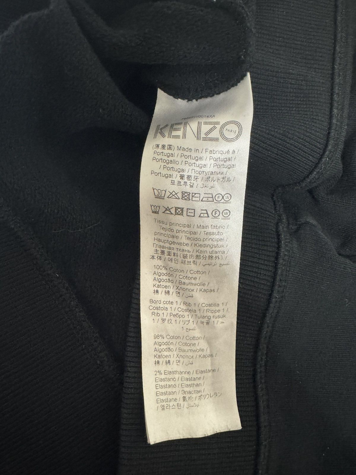 Kenzo Kenzo Tiger Sweater Size US L / EU 52-54 / 3 - 5 Thumbnail