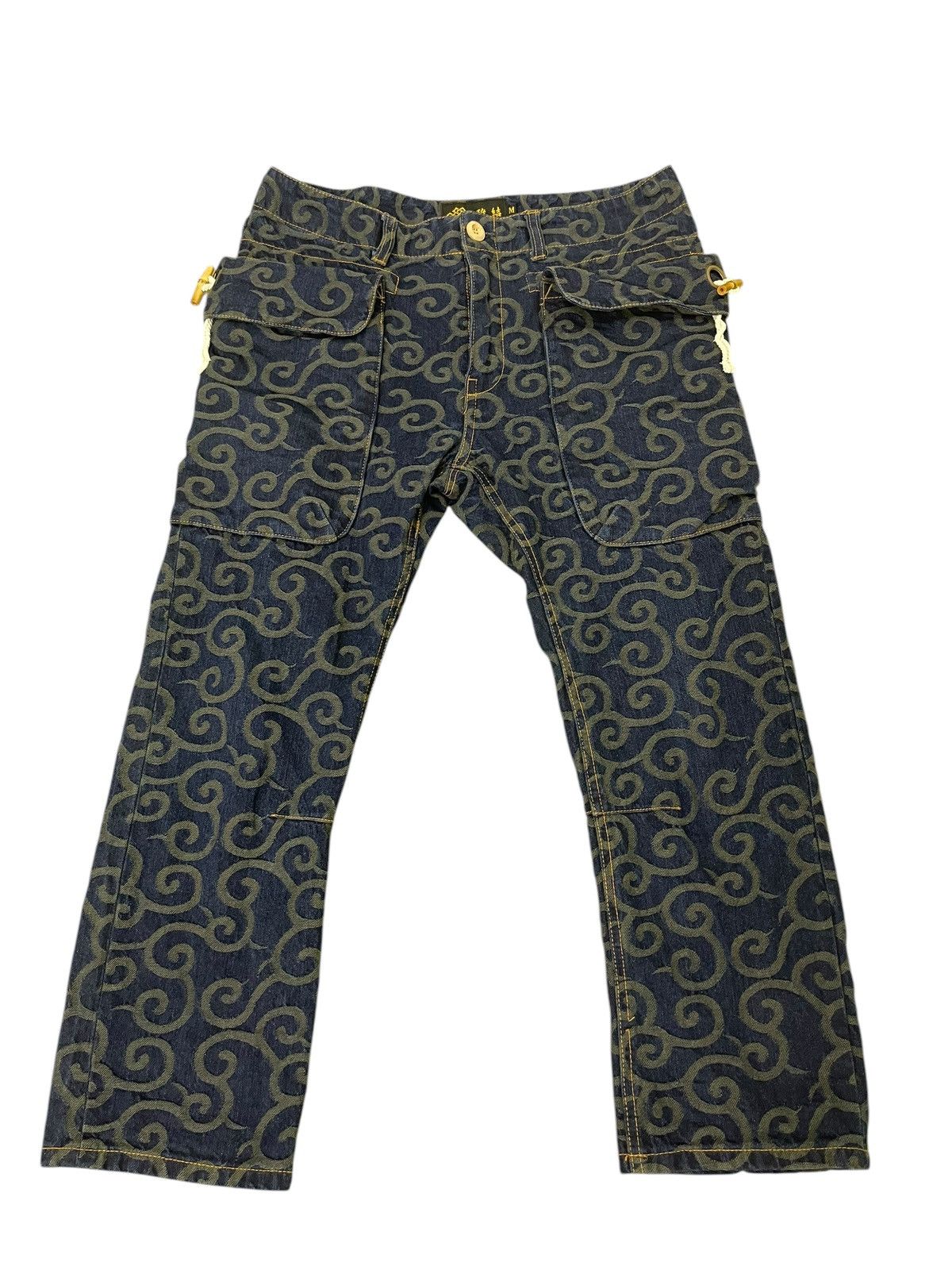 Le Grande Bleu (L.G.B.) Damask Textured Ya Jie Gardener Pant Slim 1🟦2 Size US 33 - 1 Thumbnail