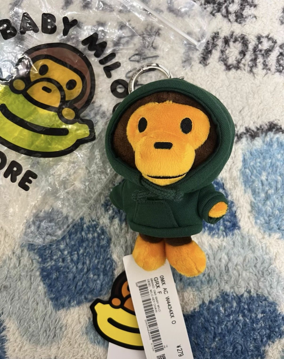 Bape BAPE Baby Milo plush monkey with removable outfit Size ONE SIZE - 1 Thumbnail
