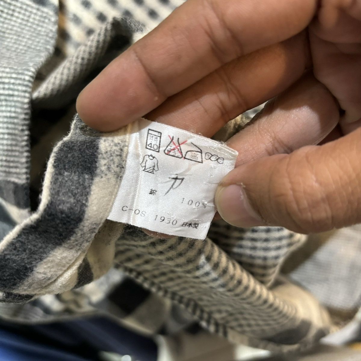 Designer × Hanae Mori Rare Vintage Hanae Mori Monsieur patchwork Size US L / EU 52-54 / 3 - 6 Thumbnail
