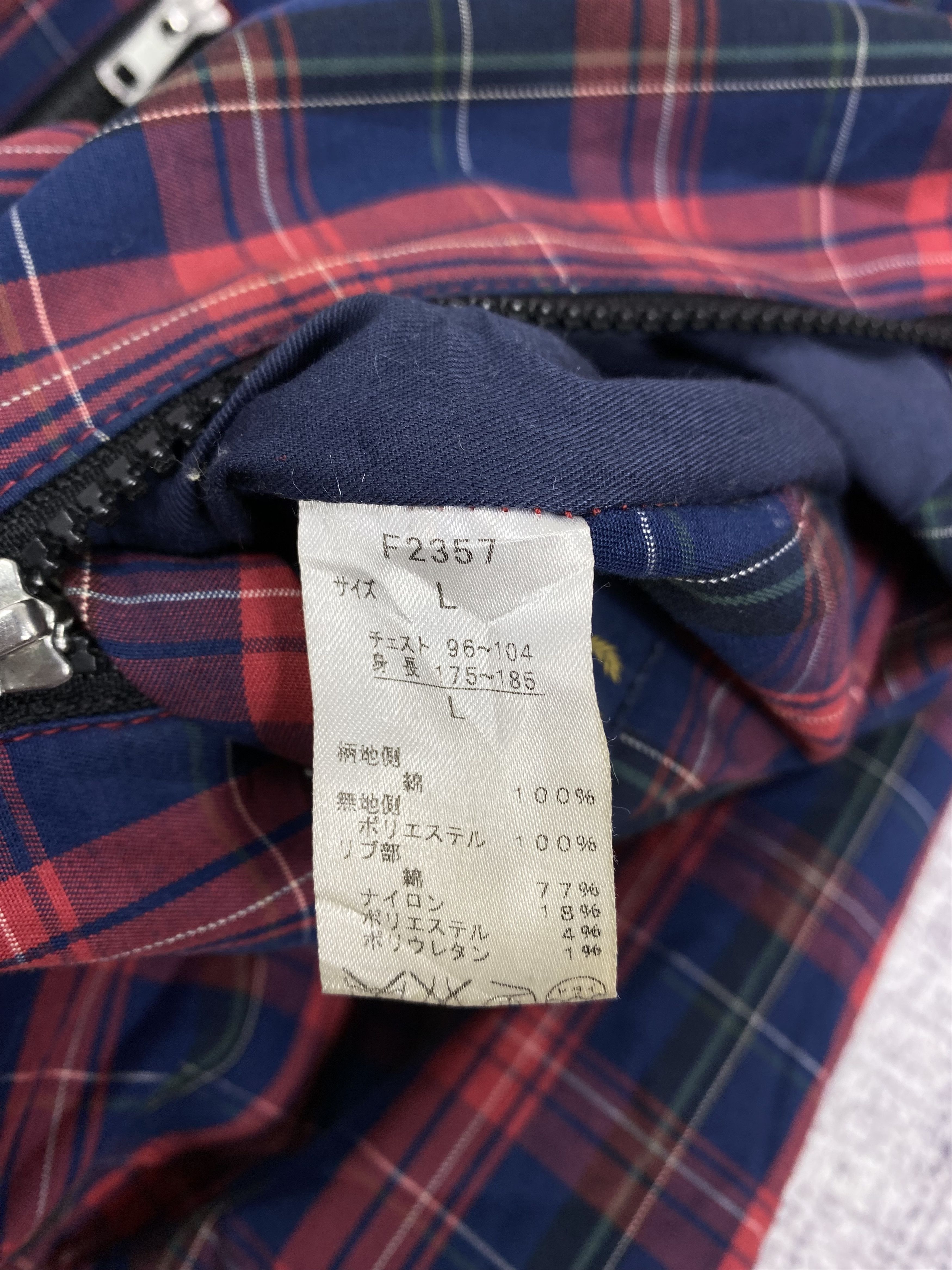 Fred Perry Vintage Fred Perry Flannel Reversible Jacket Size US L / EU 52-54 / 3 - 10 Thumbnail