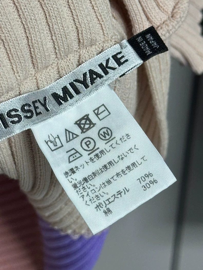 Issey Miyake Issey Miyake size:2 A pinkish-purple main line color-block Size XS / US 0-2 / IT 36-38 - 3 Thumbnail