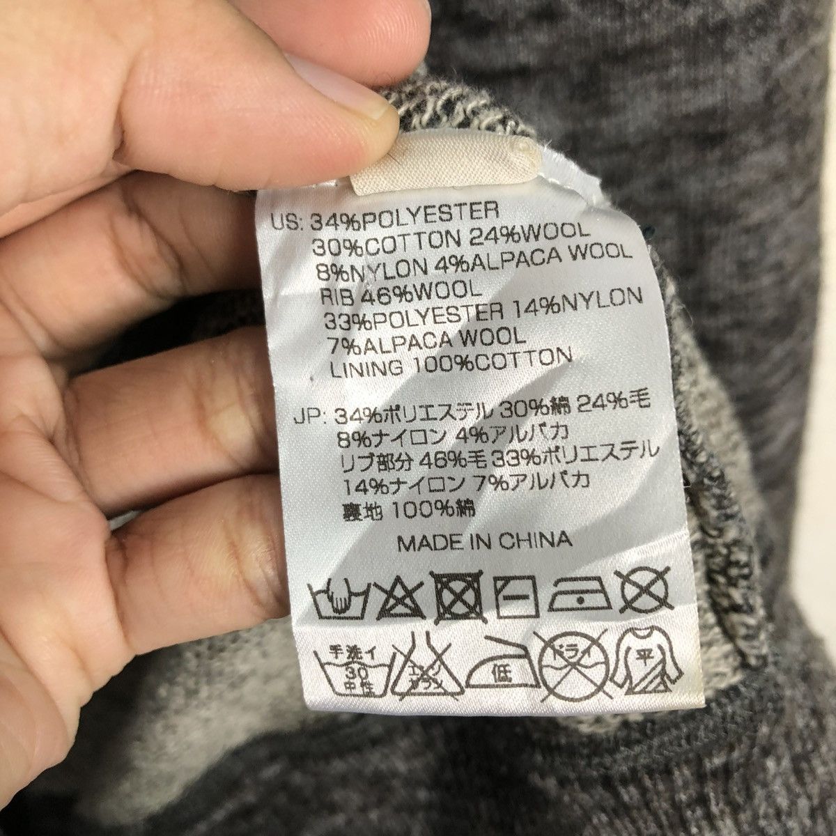 Diesel 🔥BONDAGE PARACHUTE DESIGN HOODIE ZIPPER DIESEL Size US S / EU 44-46 / 1 - 23 Thumbnail