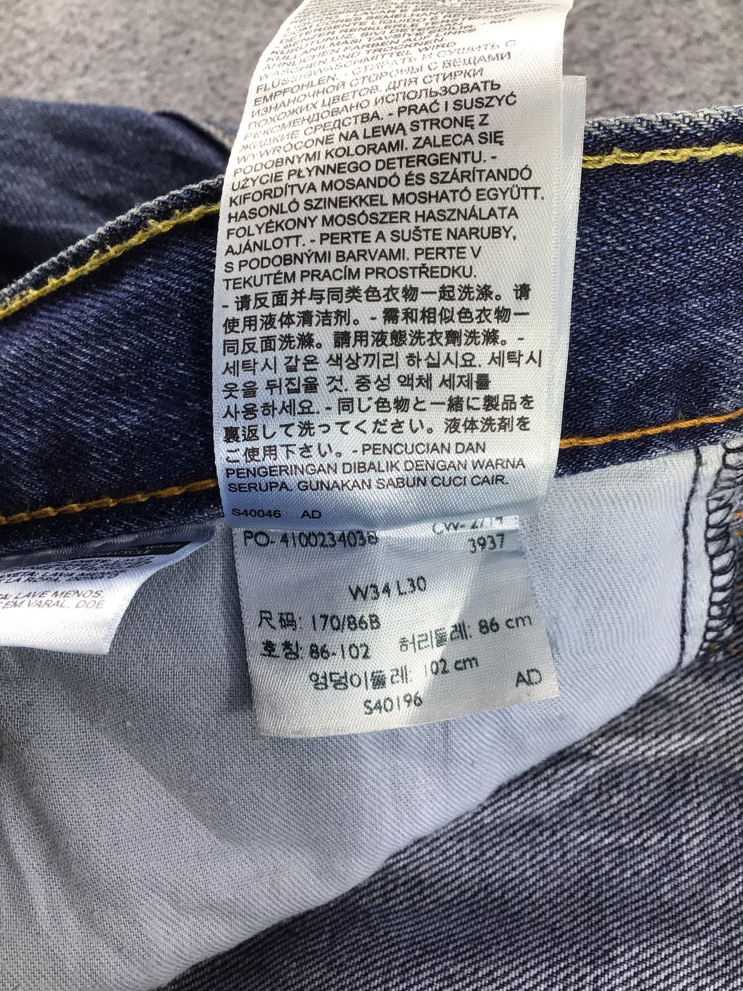 Levi's Vintage Levis 550 Jeans-J640 Size US 36 / EU 52 - 11 Thumbnail