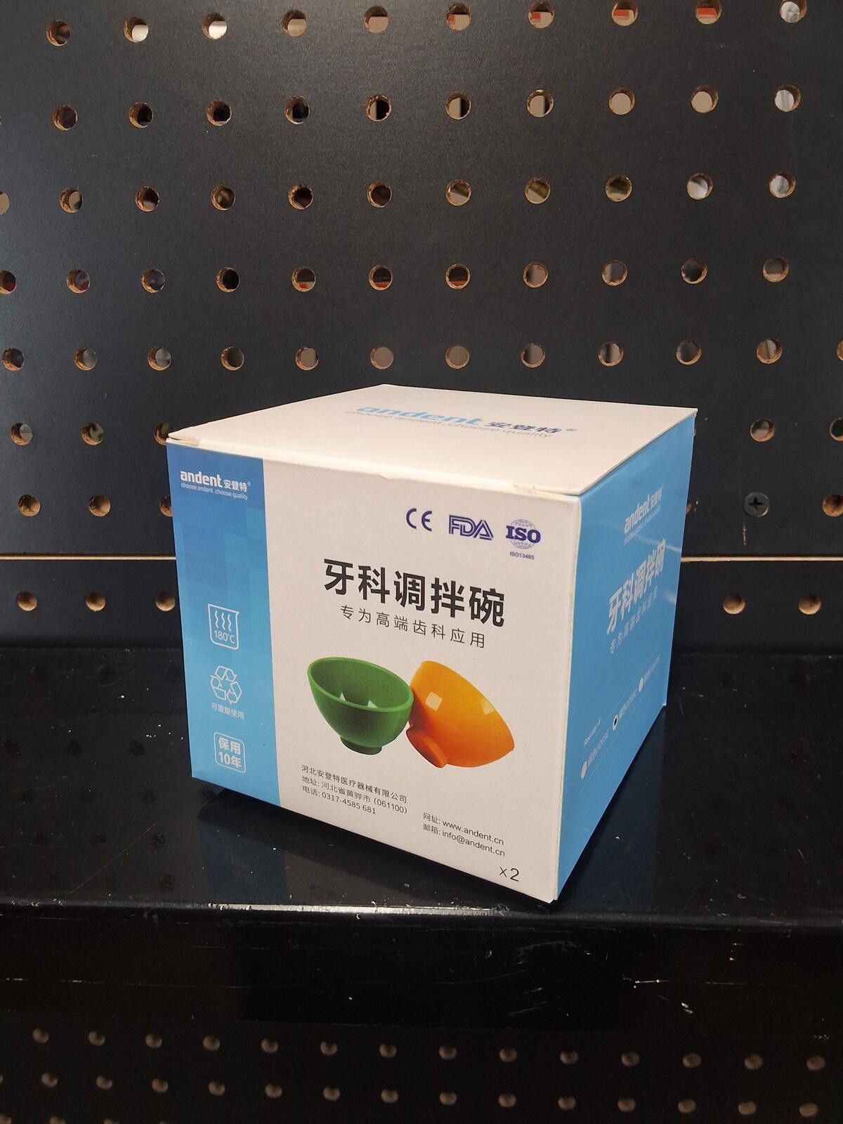 Other Durable Dental Rubber Mixing Bowls - Orange Set Size ONE SIZE - 1 Thumbnail