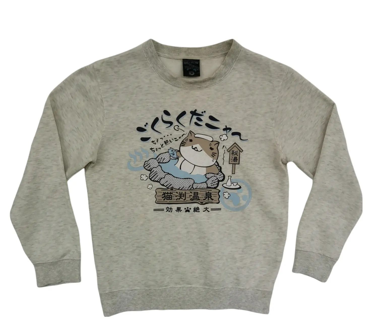 Japanese Brand × Vintage Vintage!!! Necobuchi-San Big Cat Big Logo Sweatshirt Size US M / EU 48-50 / 2 - 1 Thumbnail