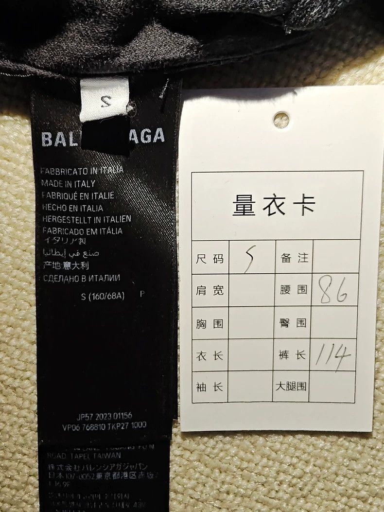 Balenciaga Balenciaga size S Flared Removable Cargo Make old bell-bott Size US 26 / EU 42 - 6 Thumbnail