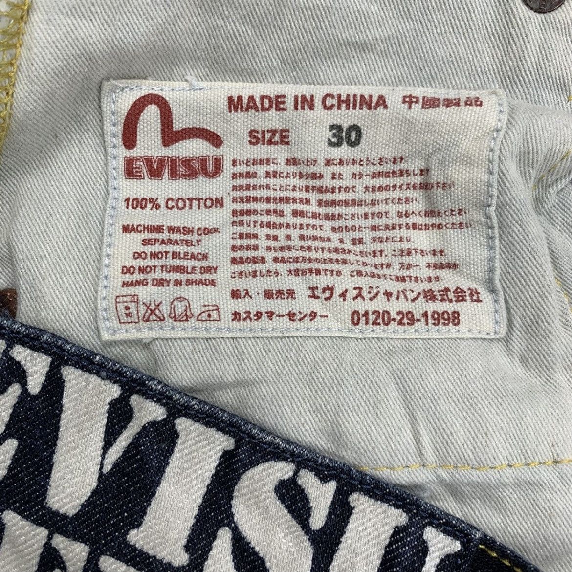 Evisu EVISU DAICOCK SELVEDGE DENIM PANTS Size US 30 / EU 46 - 9 Thumbnail