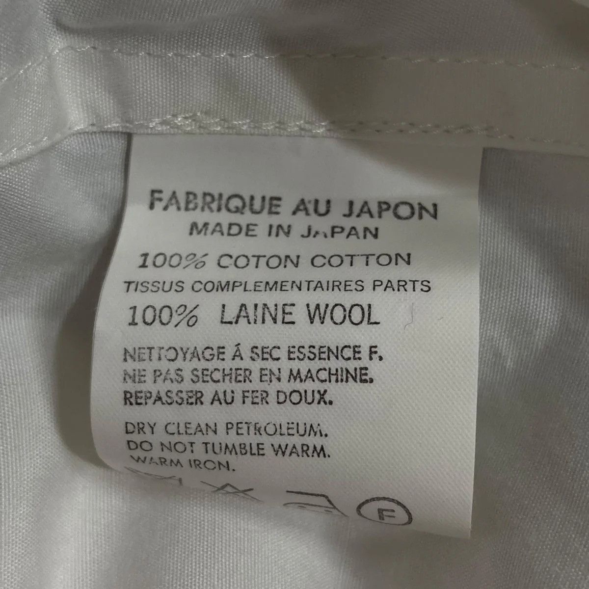 Yohji Yamamoto 2 Tone Shirt Size US S / EU 44-46 / 1 - 6 Thumbnail