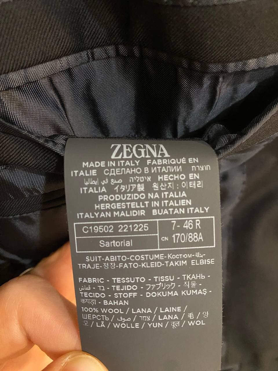 Z Zegna Zegna&DolceGabbana Size 46R - 2 Thumbnail