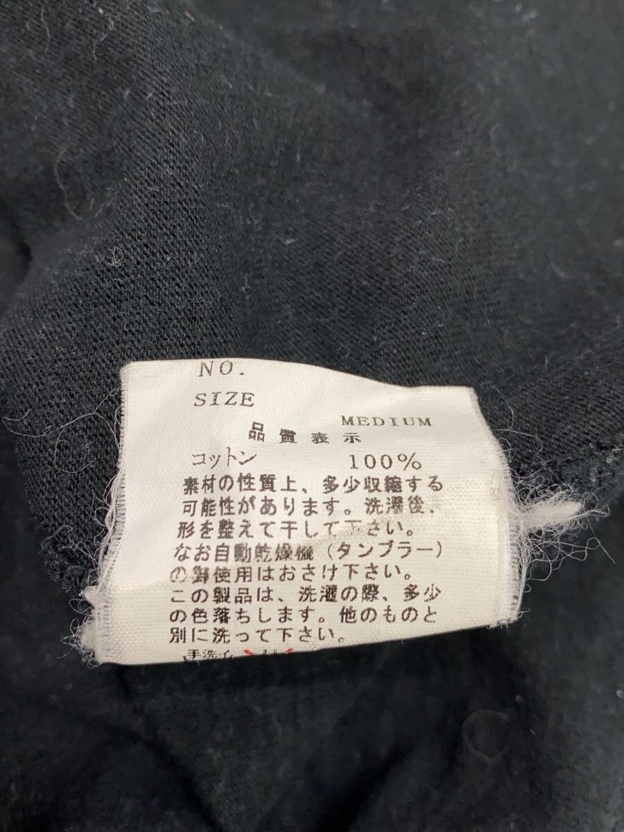 Undercover Dojo Logo Tee Size US M / EU 48-50 / 2 - 6 Thumbnail