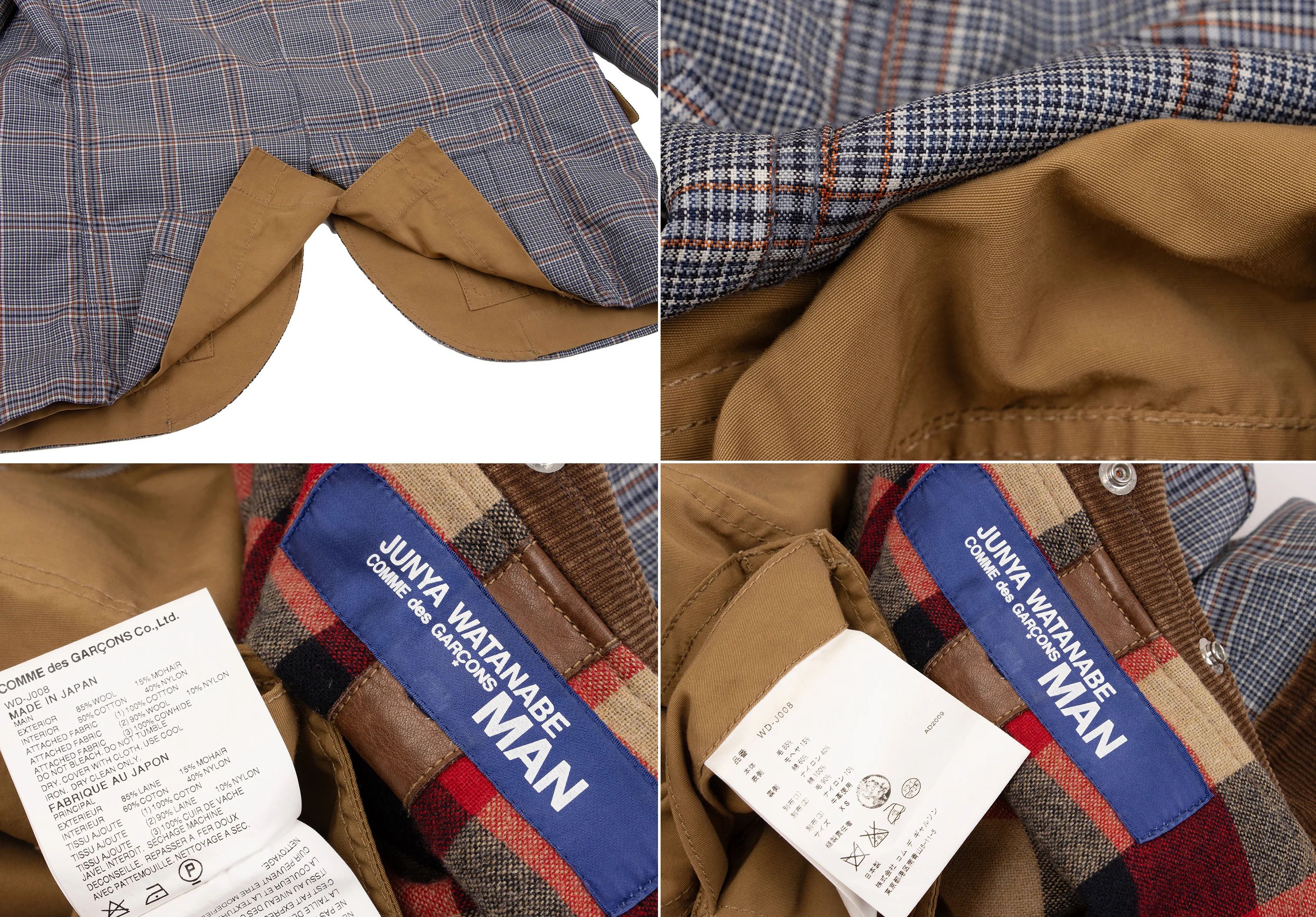 Junya Watanabe Reversible 2-Way Jacket Blouson in Blue and Brown, Size XS Size US XS / EU 42 / 0 - 19 Thumbnail