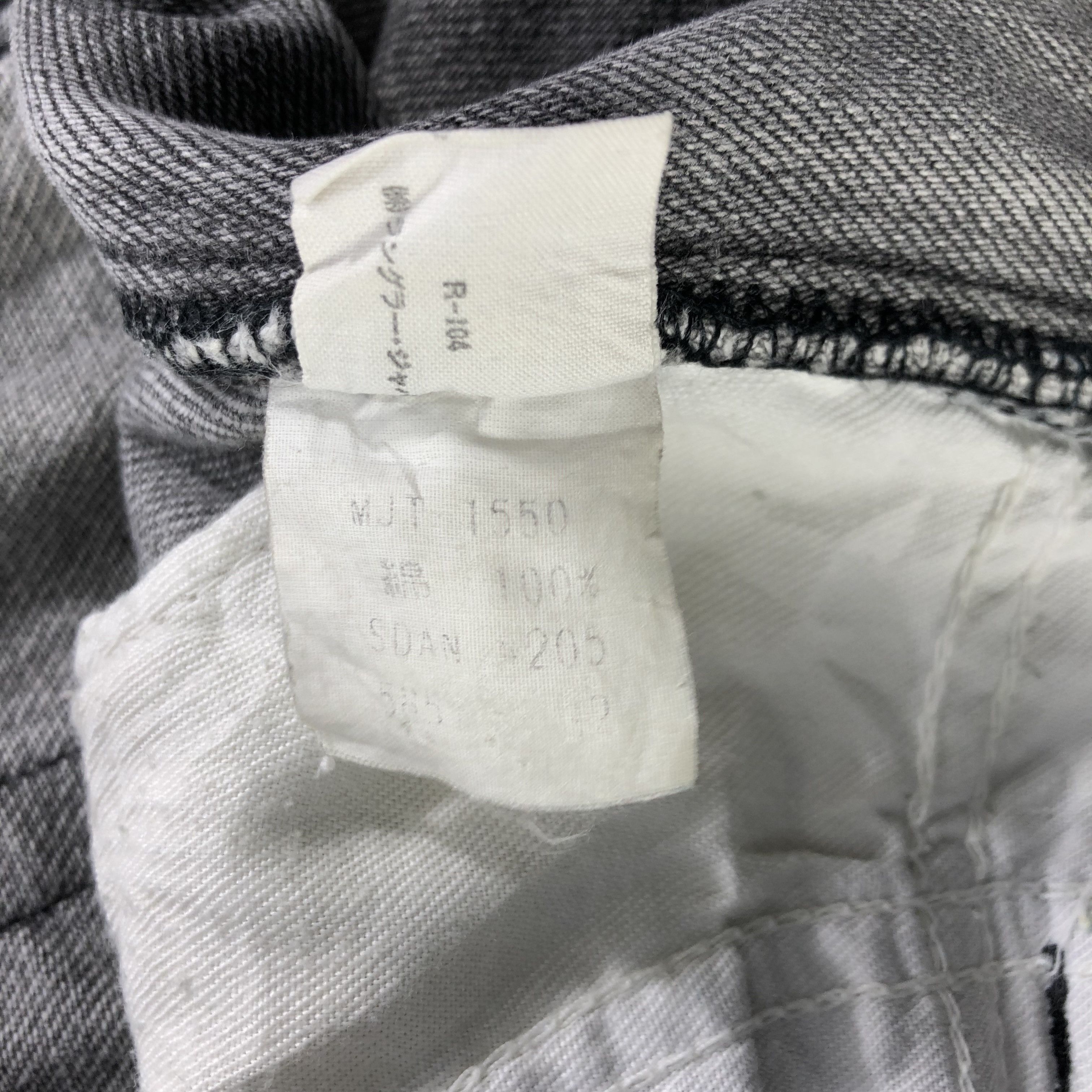 Vintage Vintage Wrangler Jeans Faded Gray Denim KJ1633 Size US 29 - 10 Thumbnail