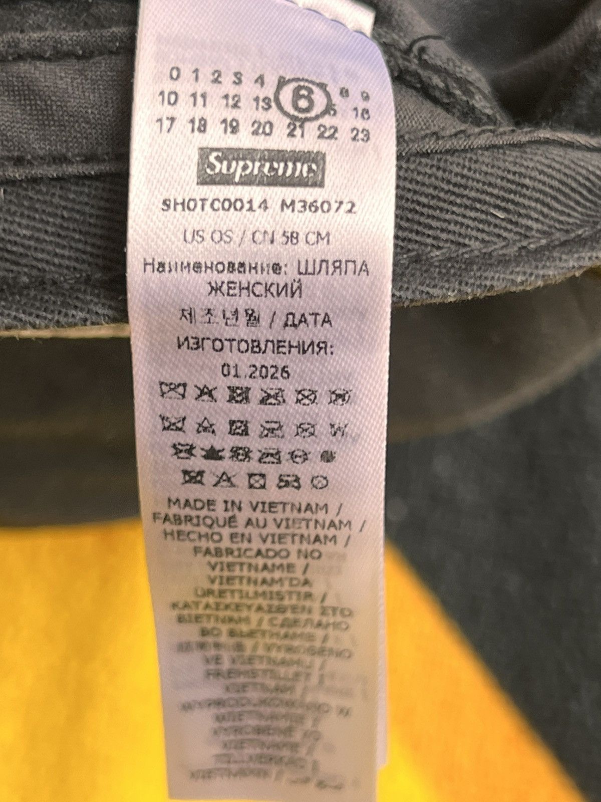 Maison Margiela × Supreme Supreme x MM6 Maison Margiela Split 6-Panel Cap Black 2026 Size ONE SIZE - 24 Thumbnail