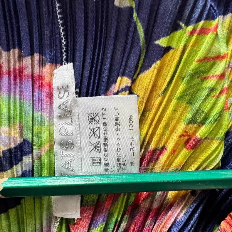 Issey Miyake Issey Miyake Color Block Short Sleeve Size XL / US 12-14 / IT 48-50 - 3 Thumbnail