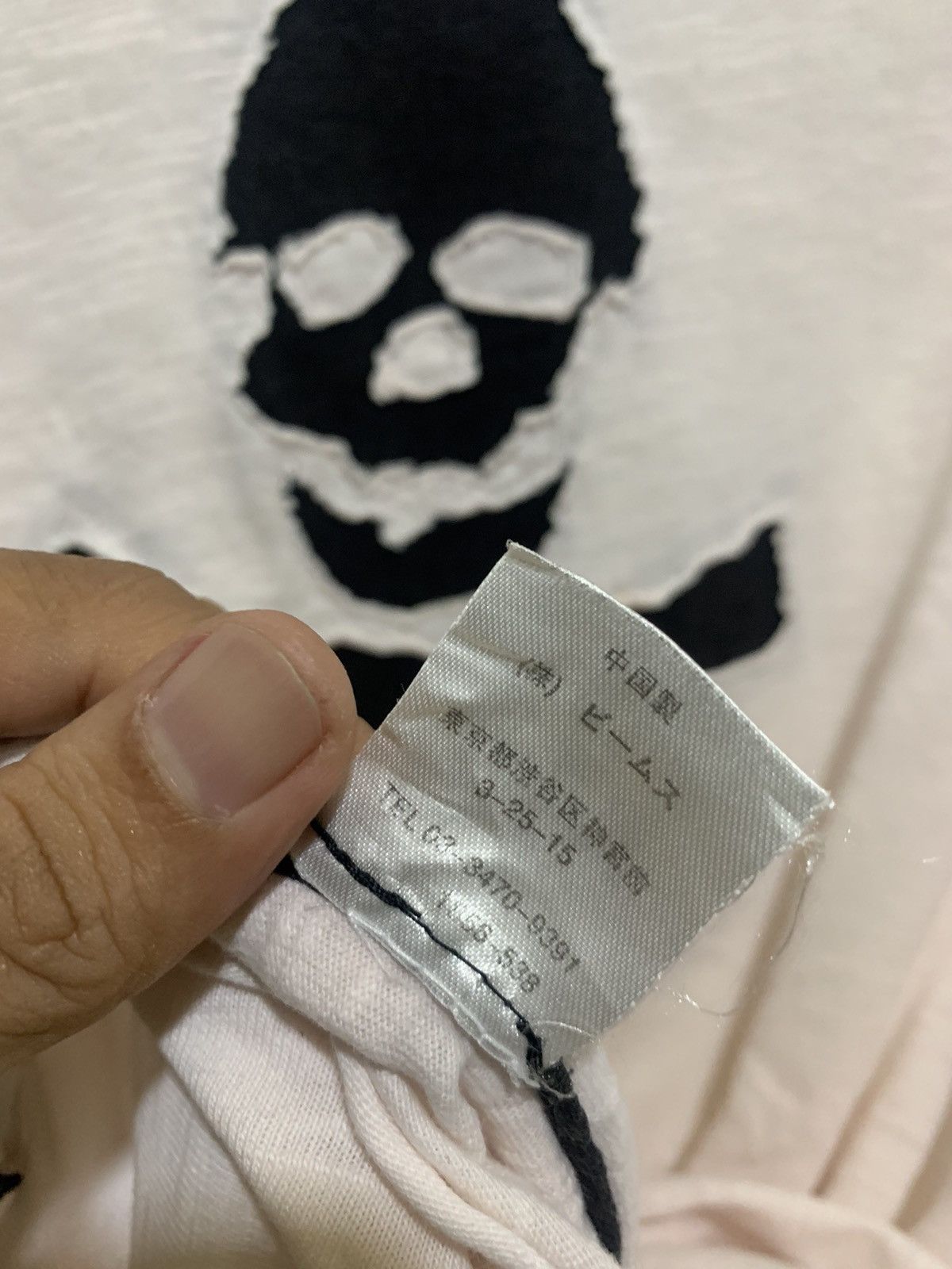Beams Japan Beams Double layer tshirt Skull punk Size US M / EU 48-50 / 2 - 7 Thumbnail