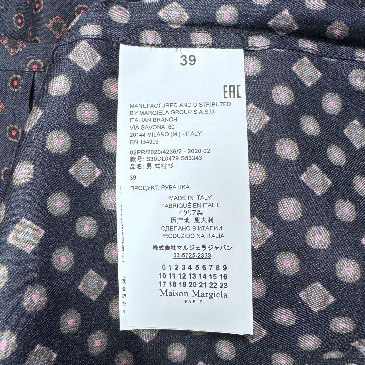 Maison Margiela MAISON MAERGIELA AW2020 DRESS SHIRT Size US XXS / EU 40 - 6 Thumbnail