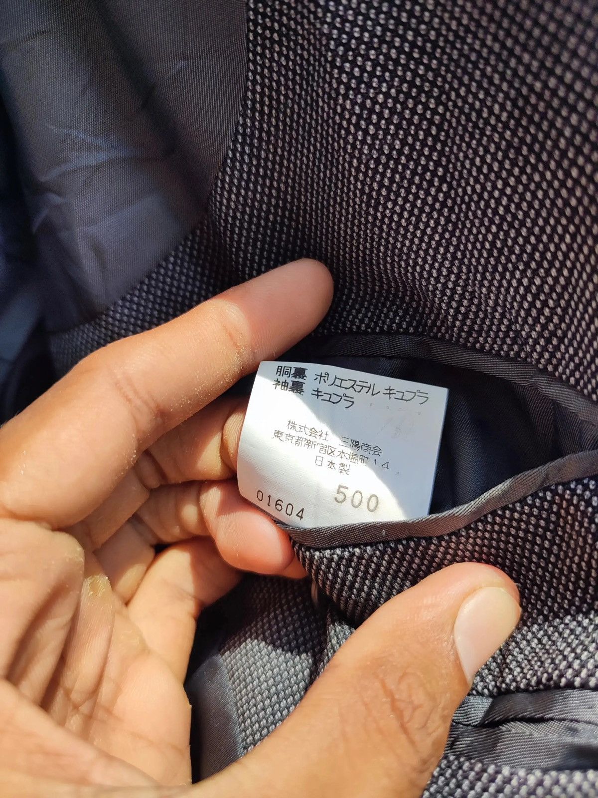 Burberry × Vintage Vintage Burberry London 100% Wool Blazer (Made in Japan) Size US L / EU 52-54 / 3 - 6 Thumbnail