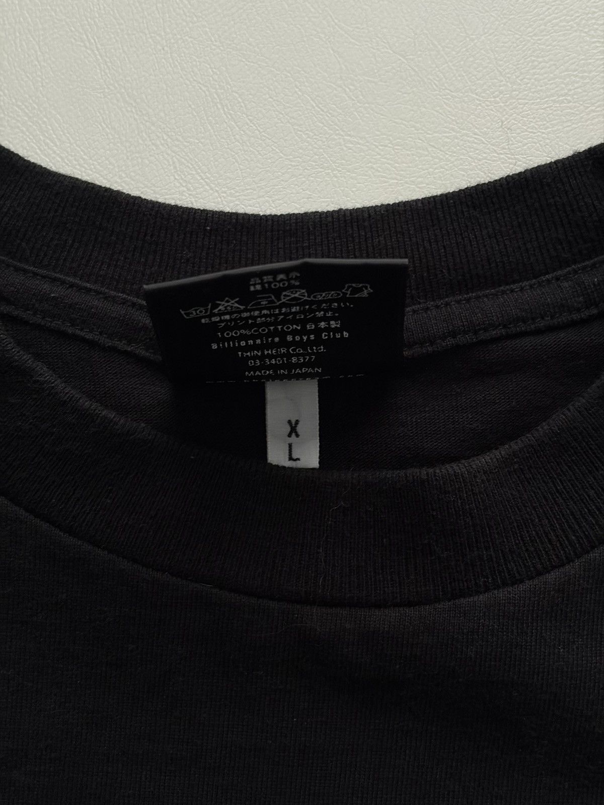Billionaire Boys Club Season 5 Robot Tee Size US XL / EU 56 / 4 - 4 Thumbnail