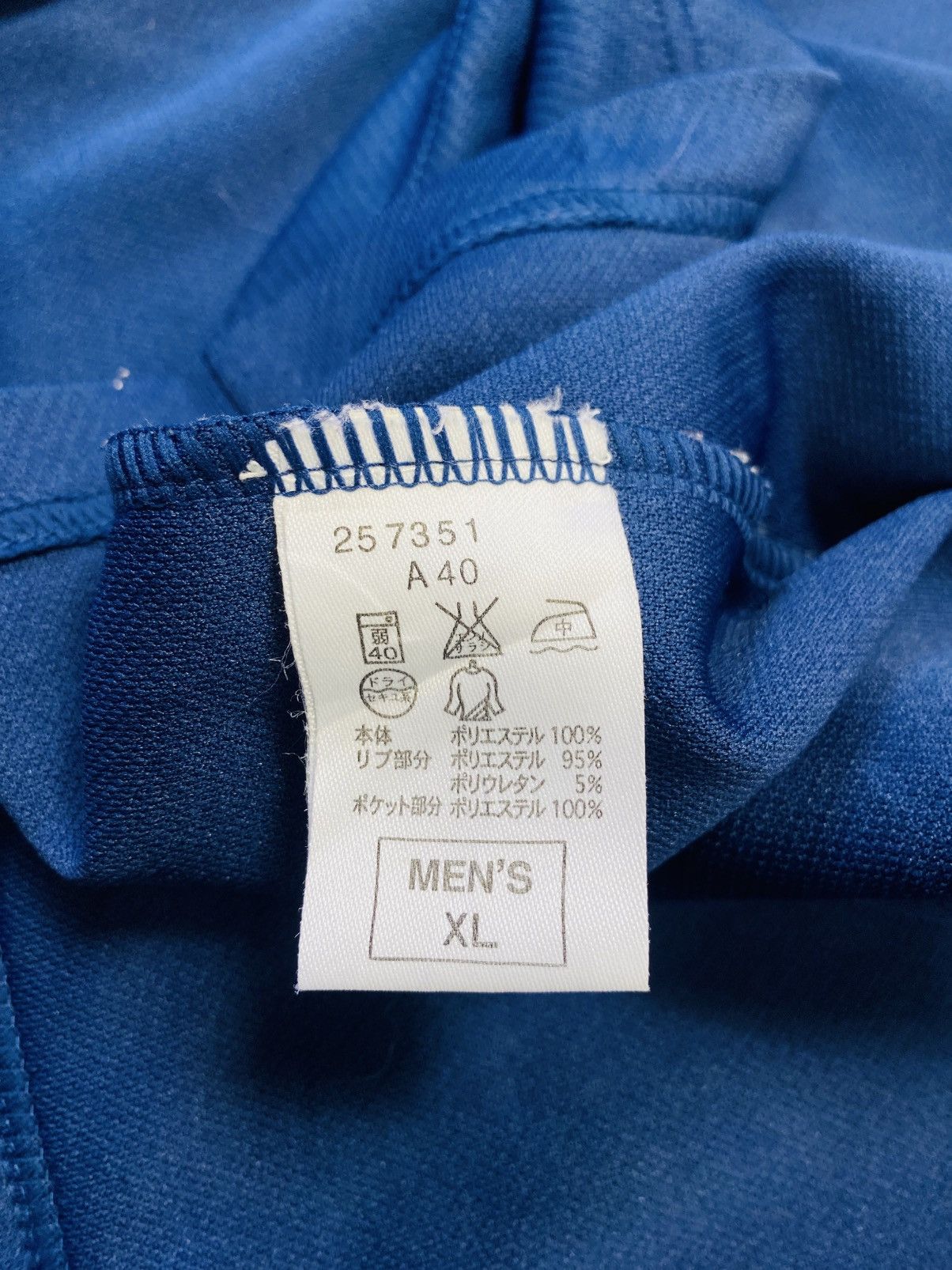 Nike Vintage Nike Button Tap Track Top Size US XL / EU 56 / 4 - 11 Thumbnail