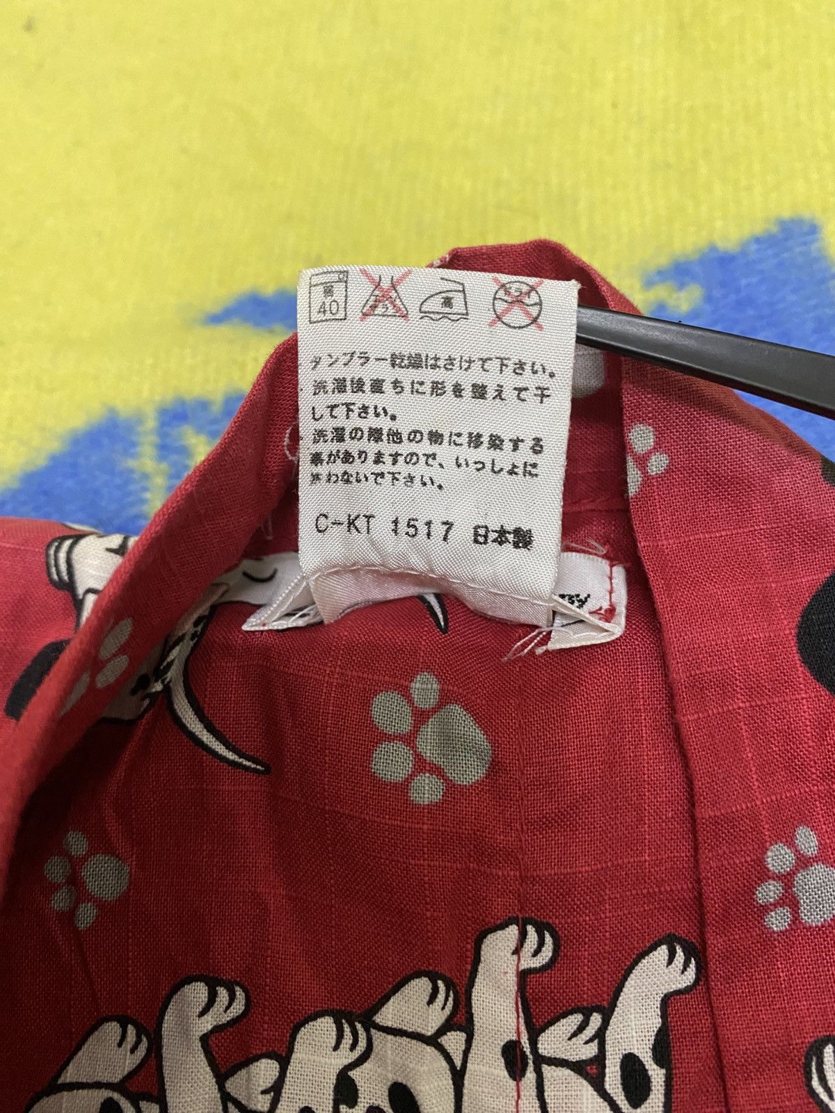 Disney Walt Disney Kimono for Kids Size S / US 4 / IT 40 - 20 Thumbnail