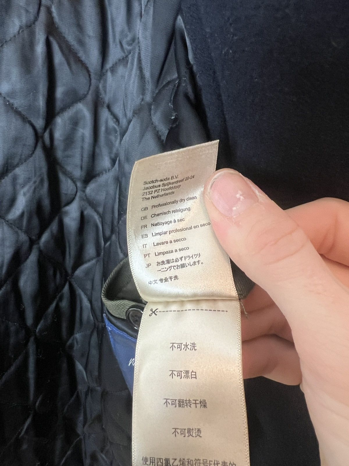 Scotch & Soda Scotch & Soda Double Layered Mens Olive/Gray Military Size L Size US L / EU 52-54 / 3 - 13 Thumbnail