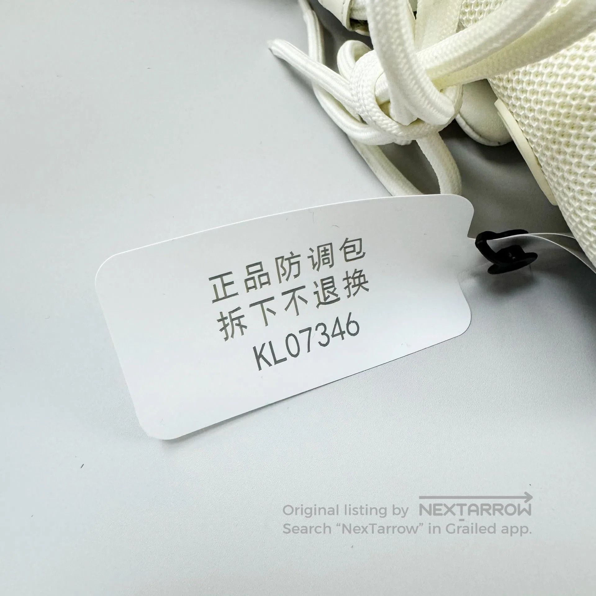Louis Vuitton Louis Vuitton Archlight Sneakers. Size US 7 / IT 37 - 7 Thumbnail