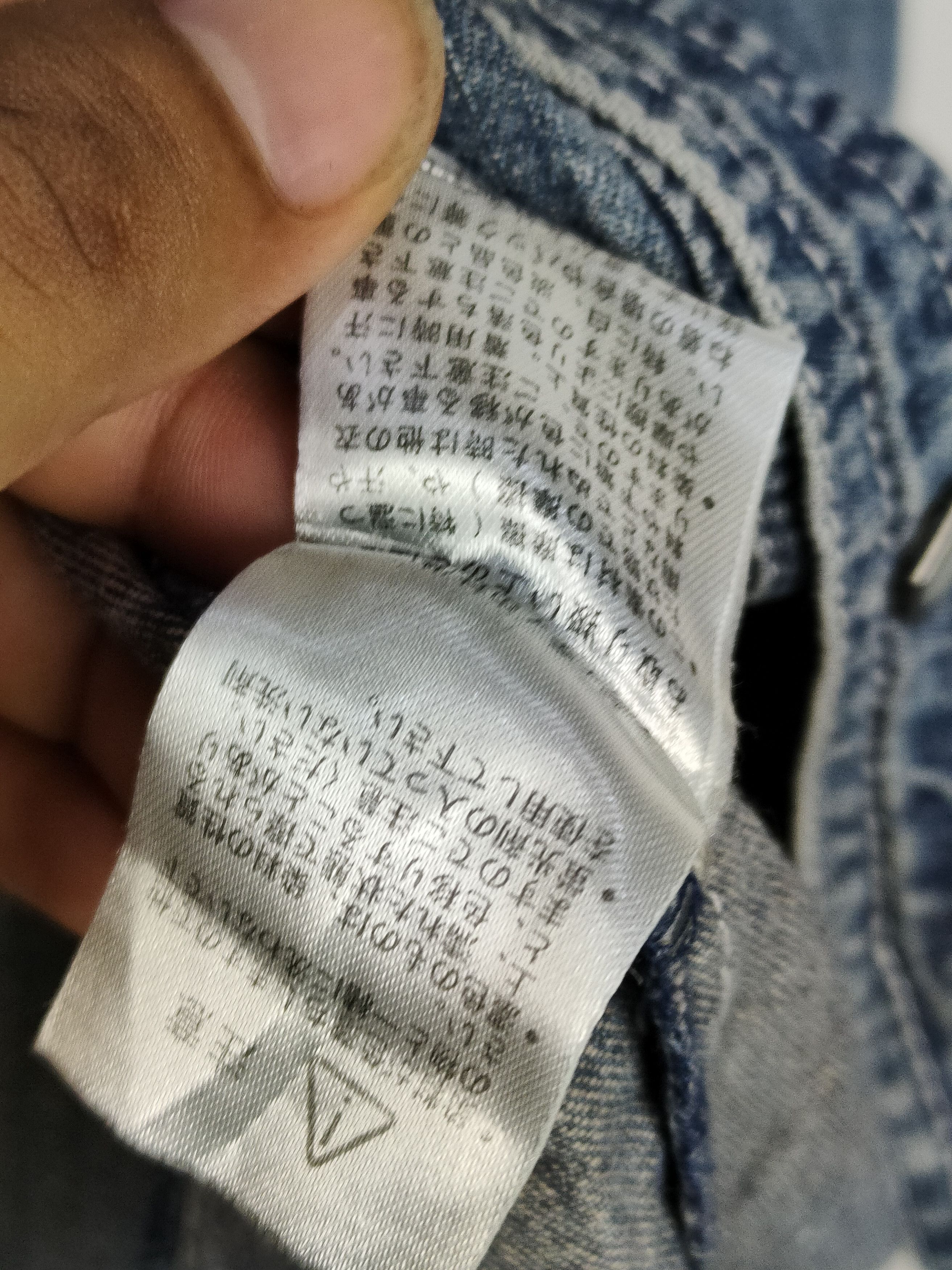 14th Addiction × In The Attic × Share Spirit Homme In the Attic Denim Shirt Size US S / EU 44-46 / 1 - 6 Thumbnail