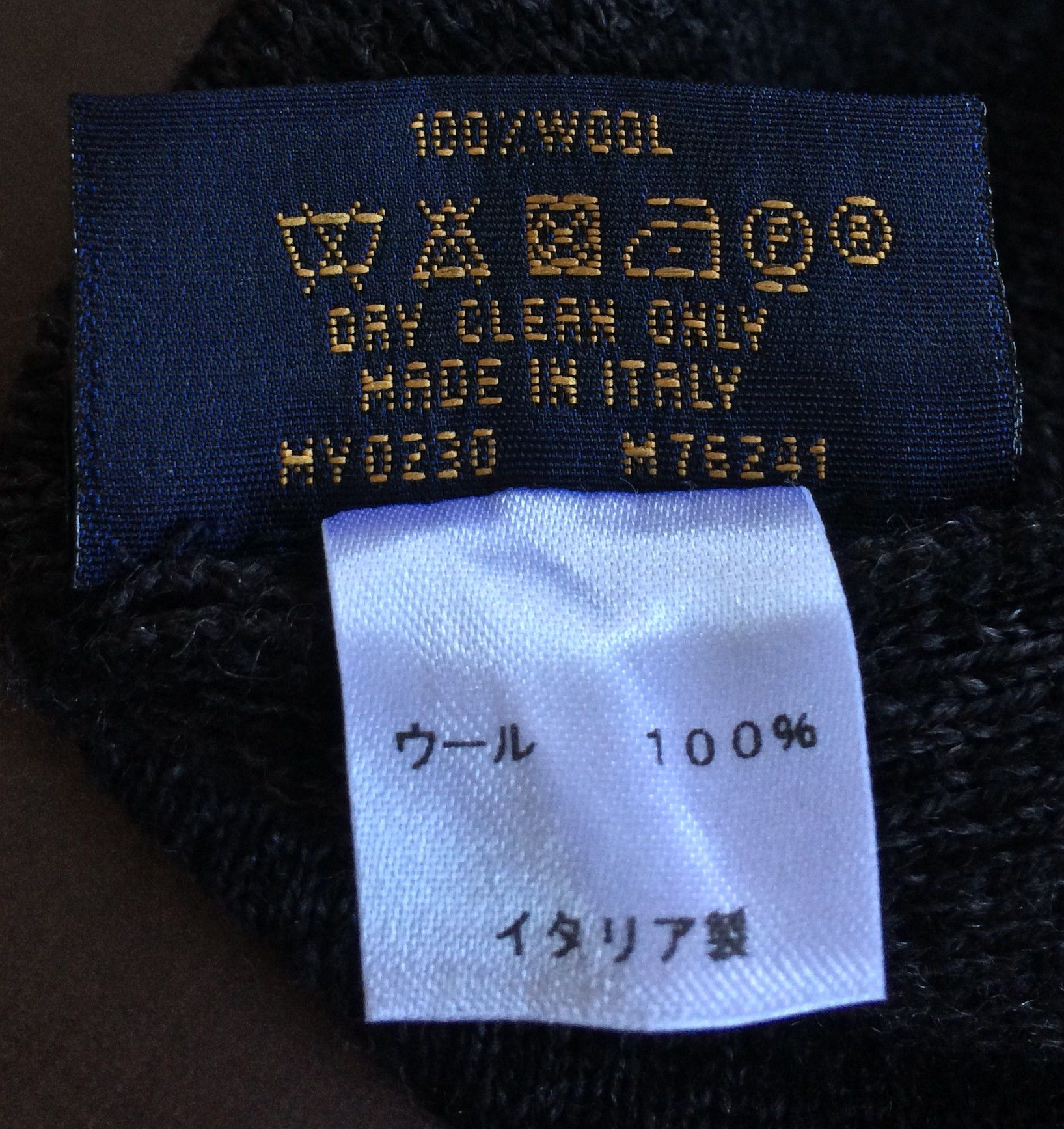 Louis Vuitton Louis Vuitton Monogram Logo Beanie Hat Size ONE SIZE - 5 Thumbnail