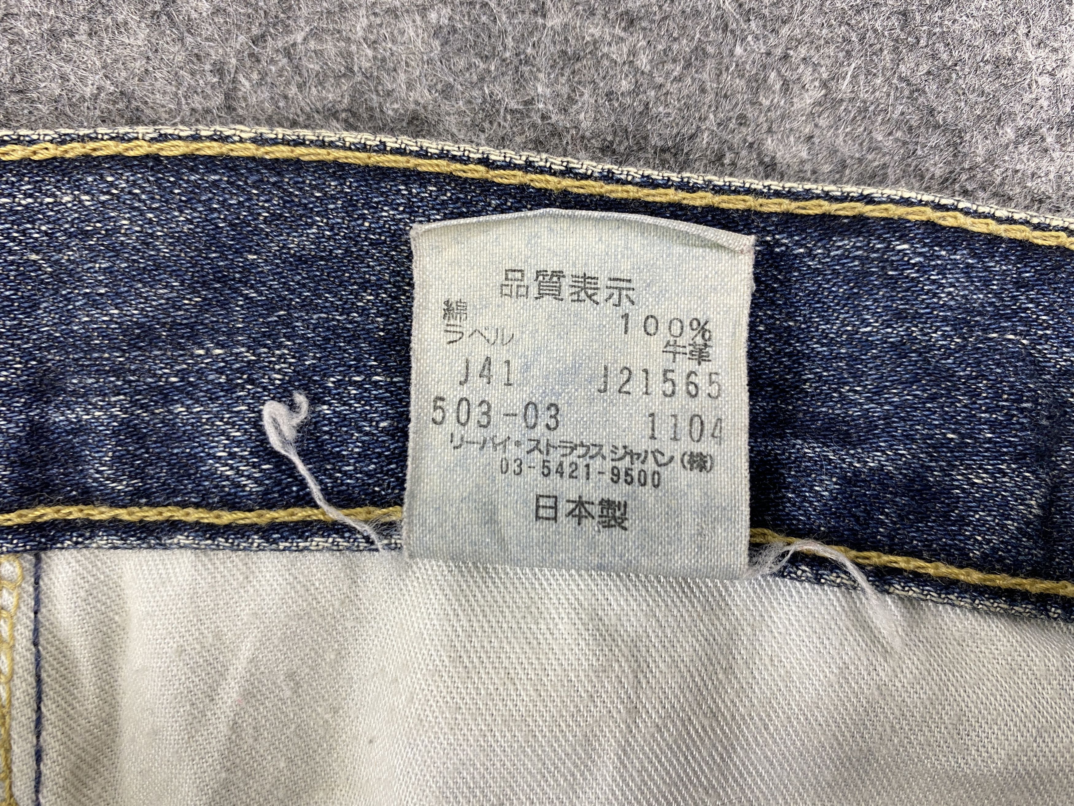 Levi's Faded Blue Vintage Levi's 503 32x35 Denim -JN2039 Size US 32 / EU 48 - 9 Thumbnail