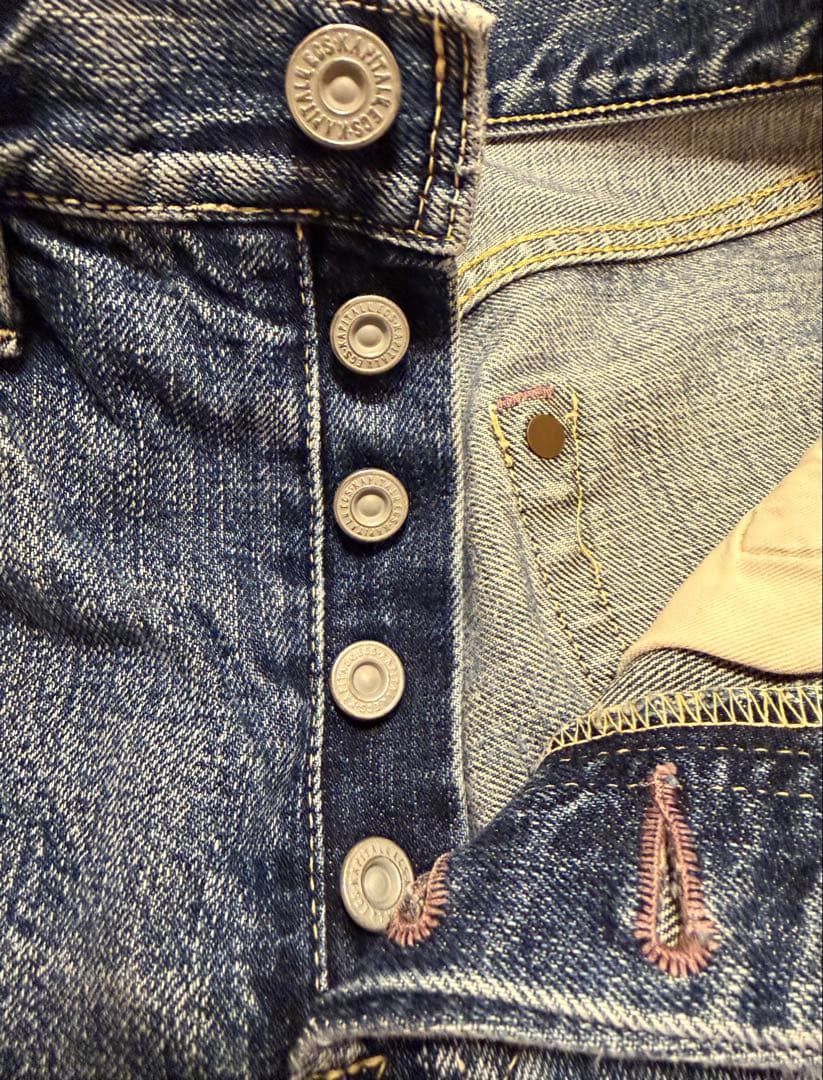 Kapital Kapital Hirata Denim Pants- Vintage Style Size US 28 / EU 44 - 13 Thumbnail