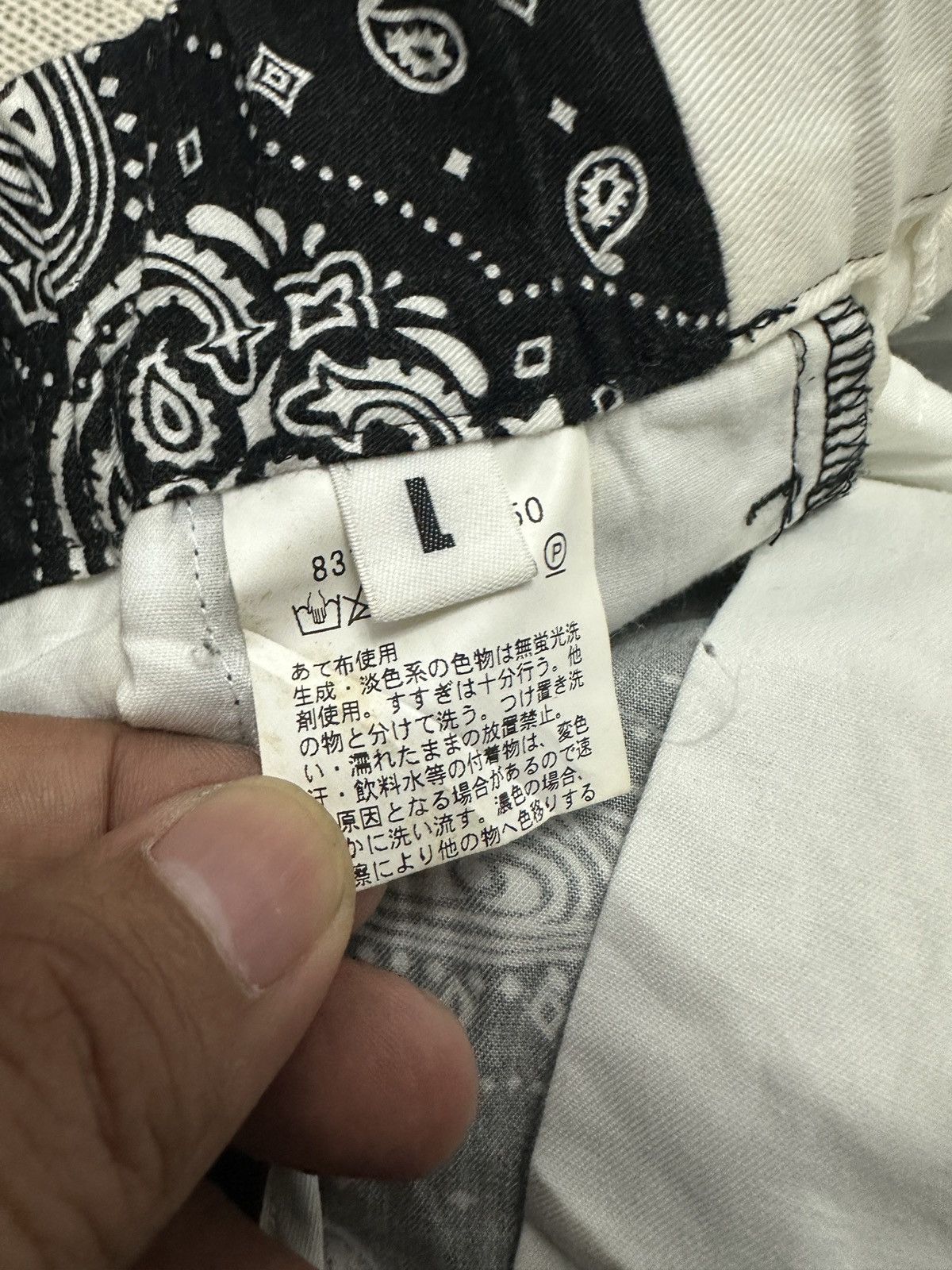 Japanese Brand × monkey time 🔥🔥🔥Monkey Time Paisleys Pants / Trousers Size US 35 - 12 Thumbnail