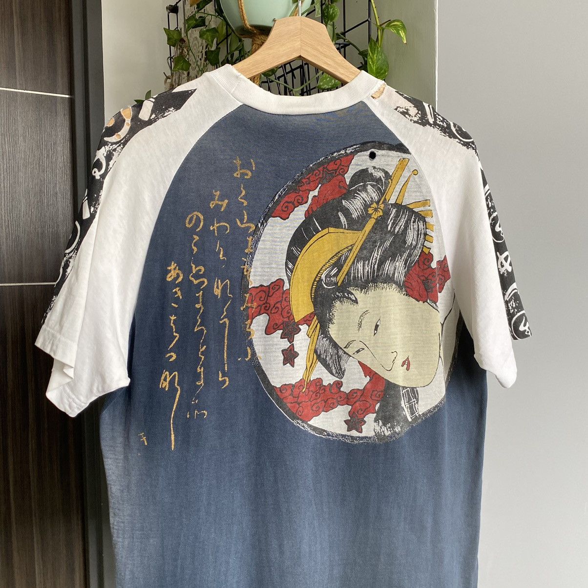 Japanese Brand Thrashed Faded Vintage Y2K Imagination Japan Tradition Tee Size US L / EU 52-54 / 3 - 2 Thumbnail