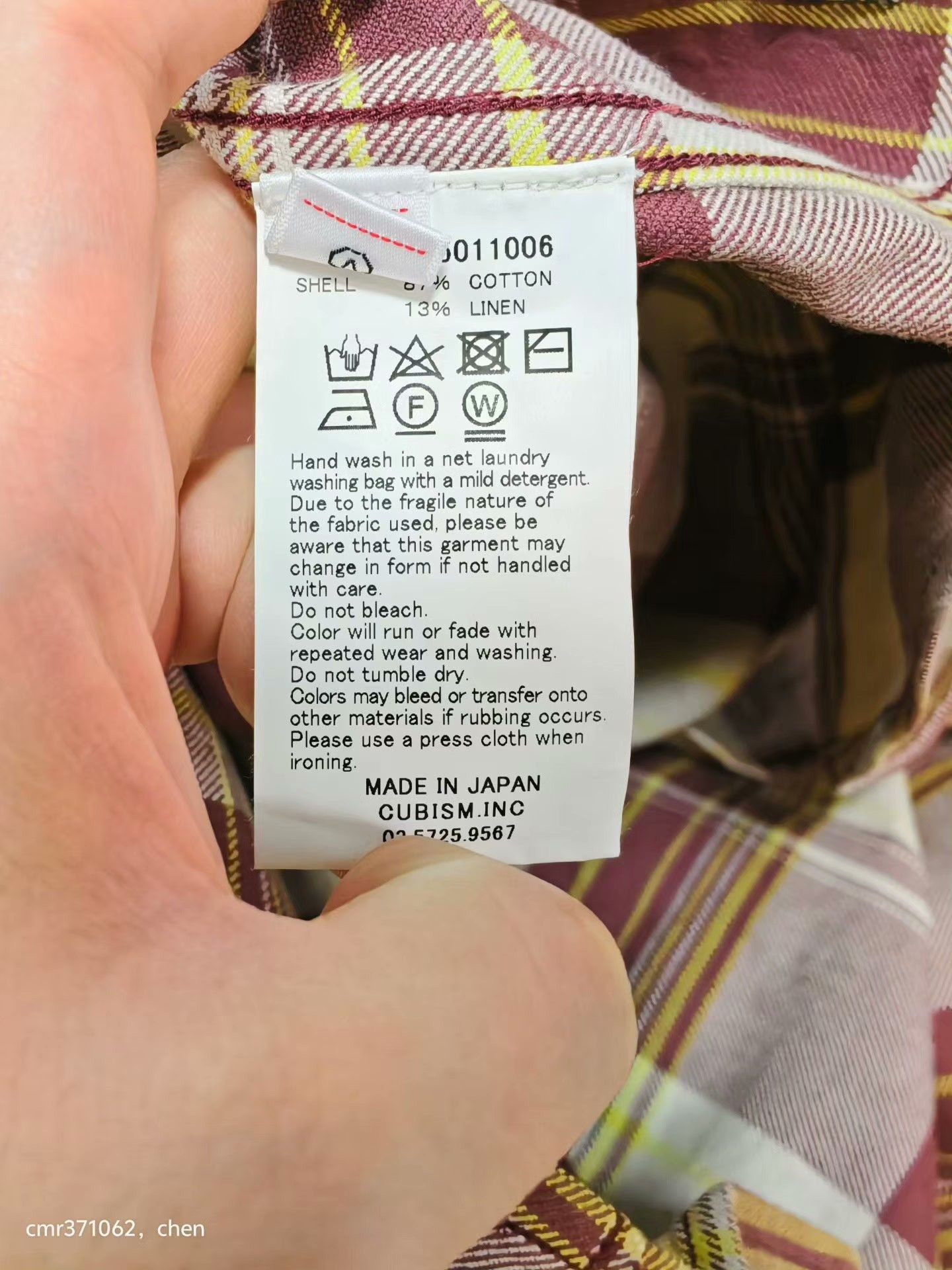 Visvim visvim 21AW Lumber Check L/S Size US XXL / EU 58 / 5 - 8 Thumbnail