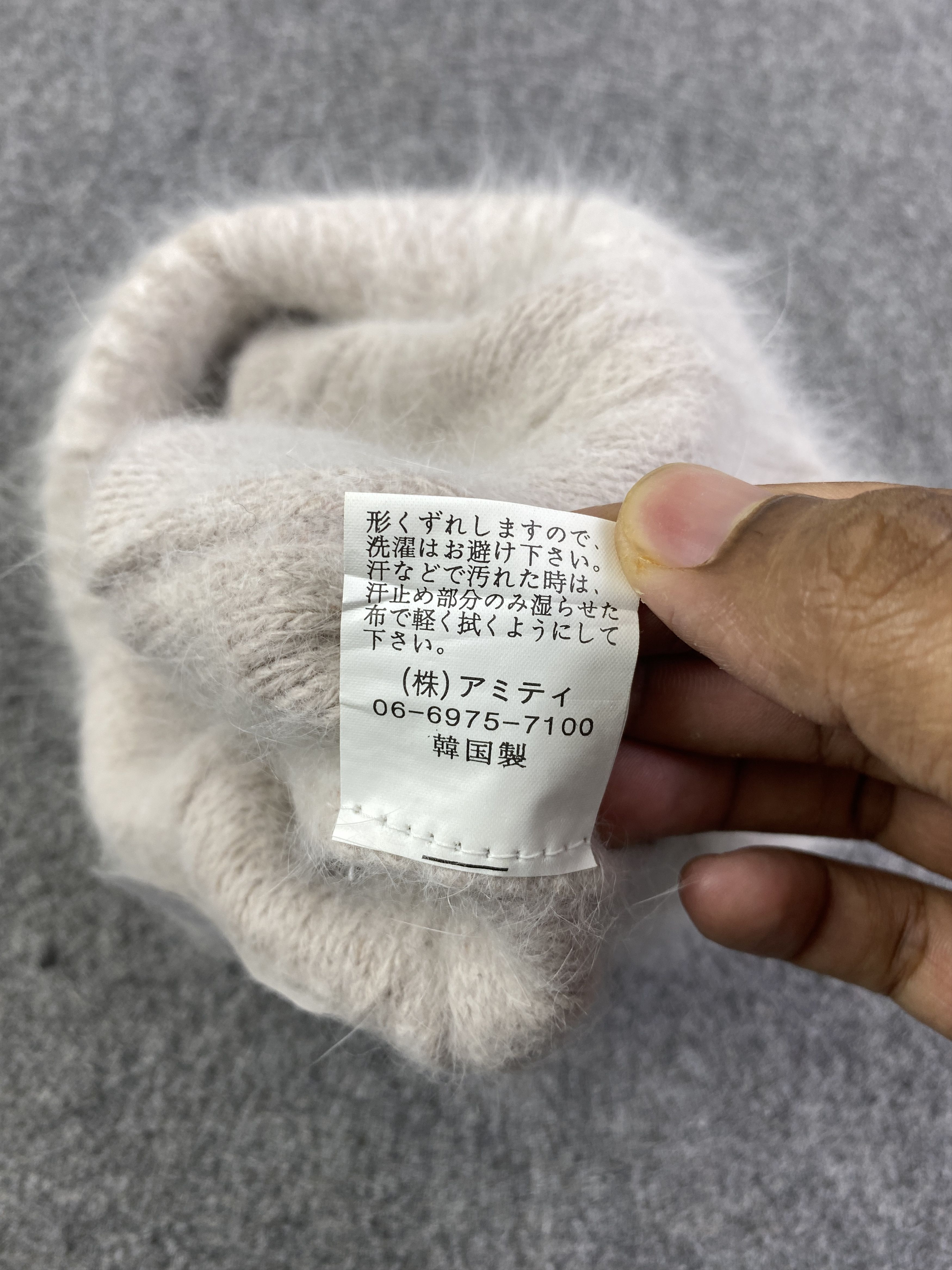 Japanese Brand Vintage Japan Brand Mohair Beanie / Winter Hat BA0197 Size ONE SIZE - 7 Thumbnail