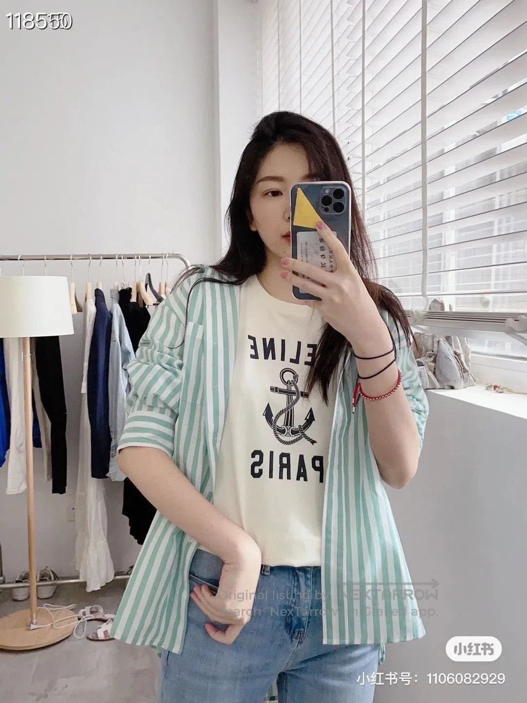 Celine Celine Anchor Logo T. Size US M / EU 48-50 / 2 - 5 Thumbnail