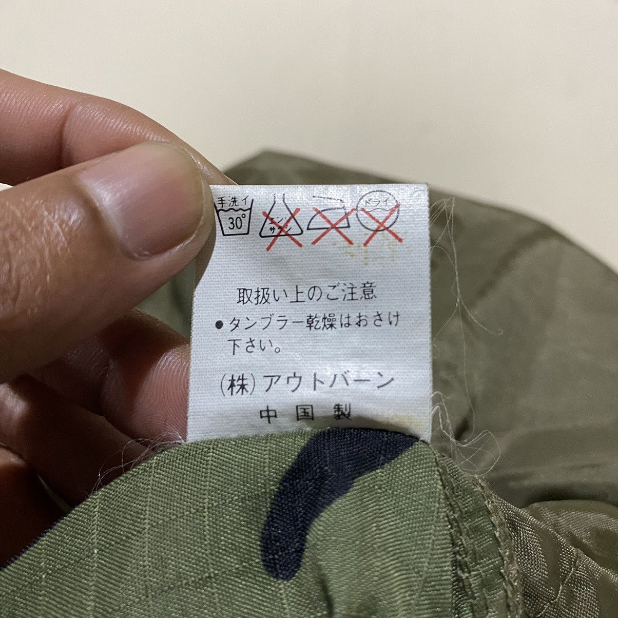 Hook-Ups Vintage Bitch Skateboards Camo Cargo Shorts Size US 34 / EU 50 - 9 Thumbnail