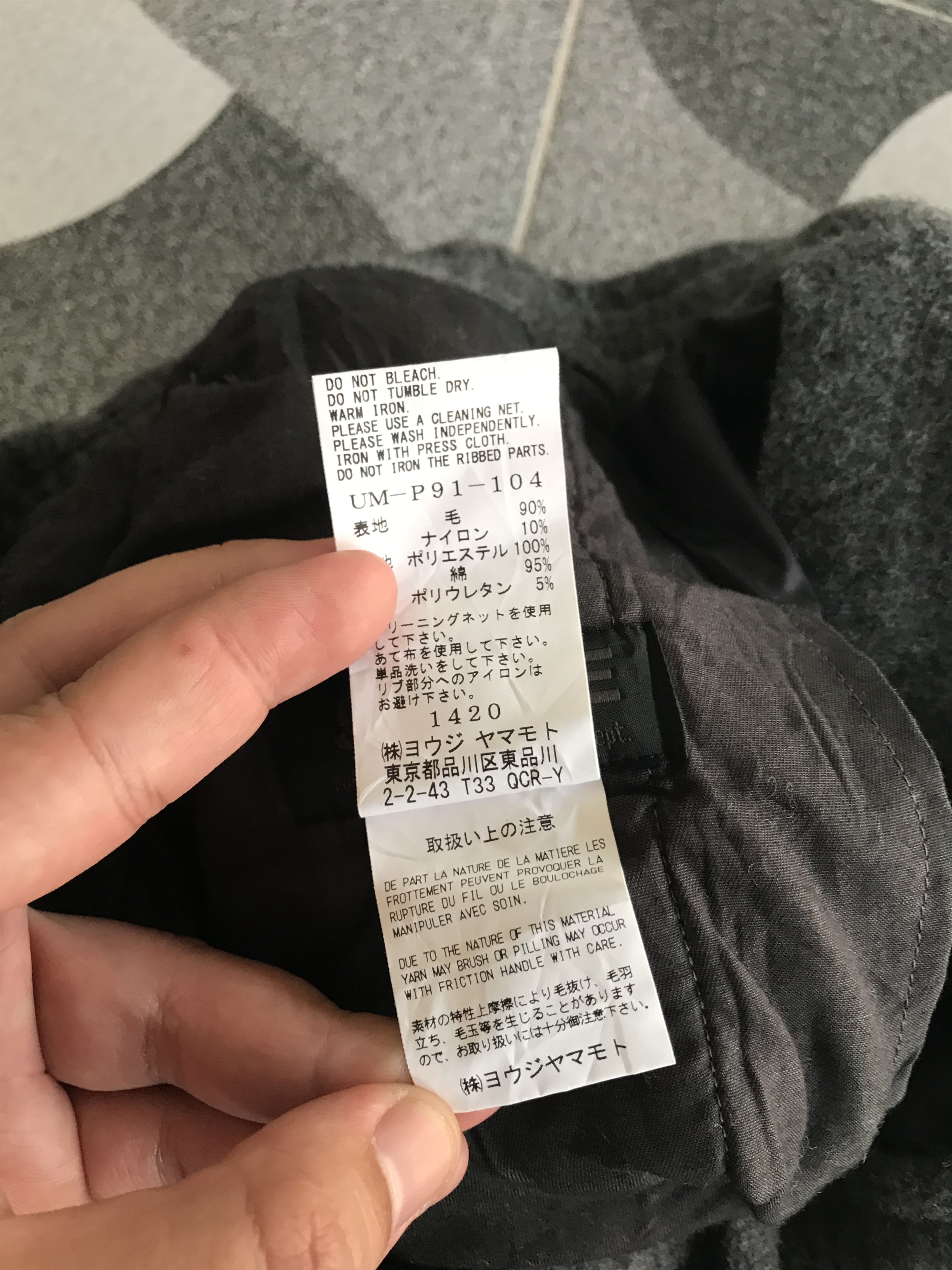 Yohji Yamamoto Vintage S'YTE Yohji Yamamoto Pants Size US 31 - 9 Thumbnail