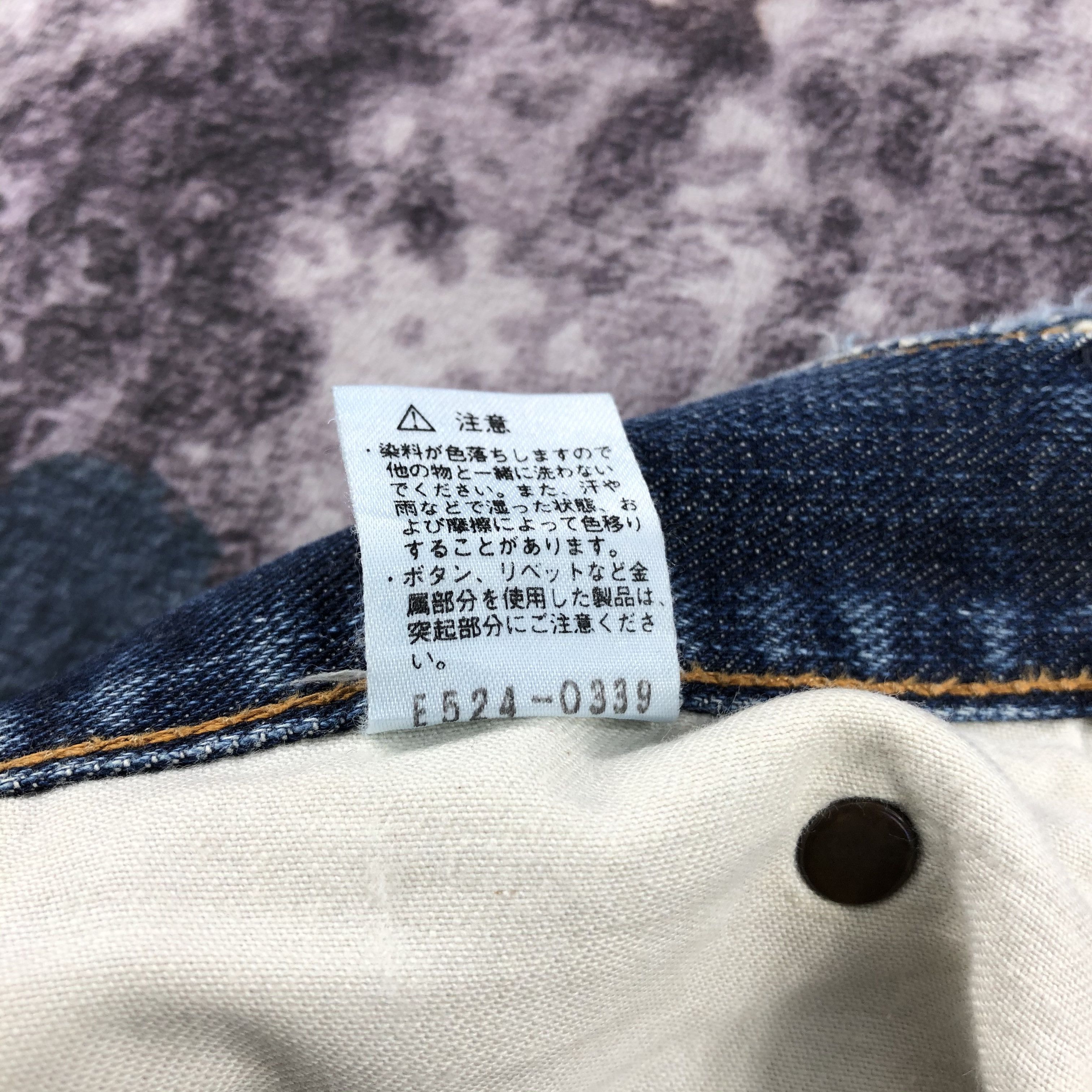 Lee Vintage Blue Wash Lee Jeans-JM2262 Size US 31 - 16 Thumbnail