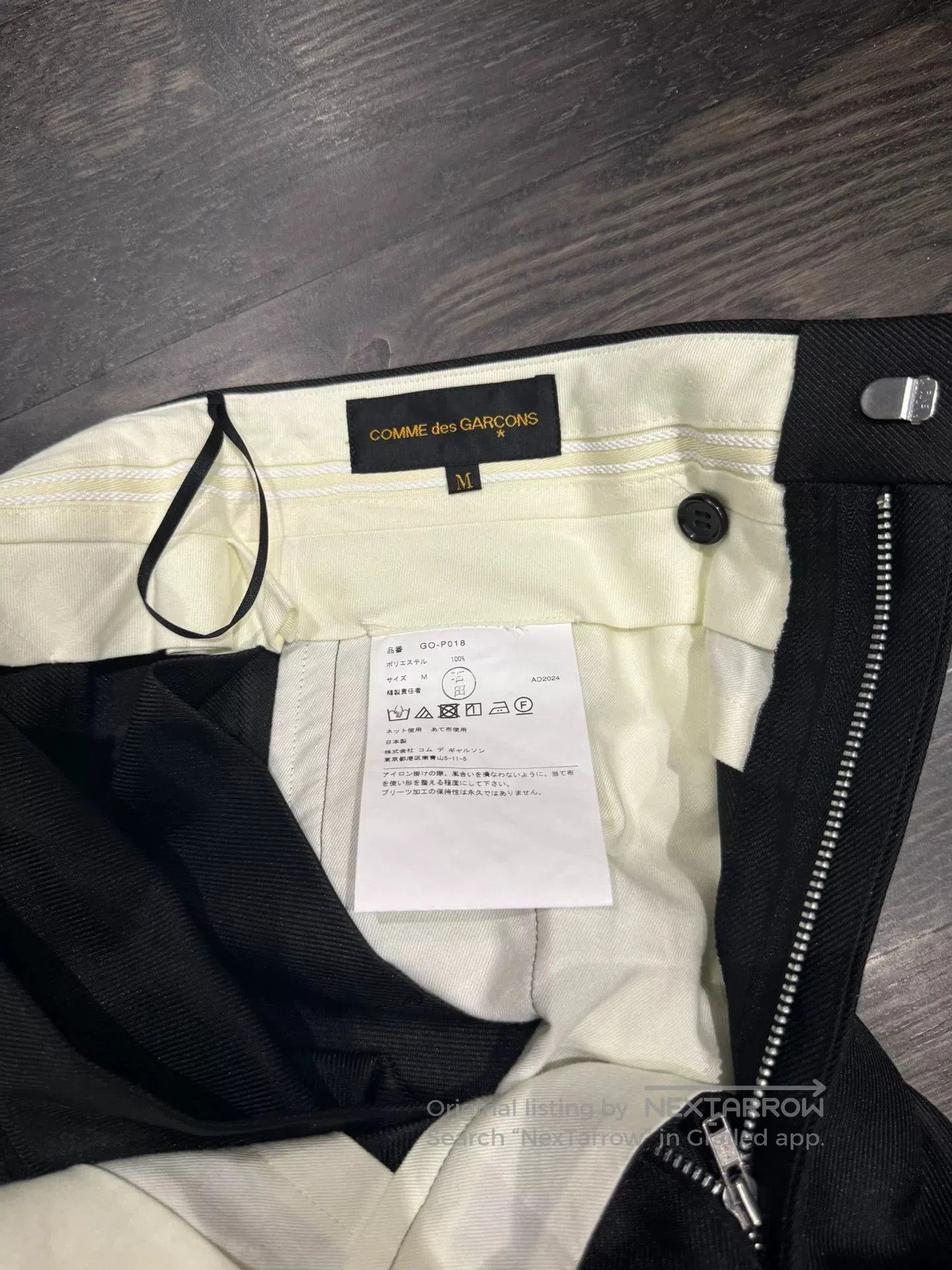 Comme des Garcons Comme des Garcons Pleated Wide. Size 28" / US 6 / IT 42 - 3 Thumbnail