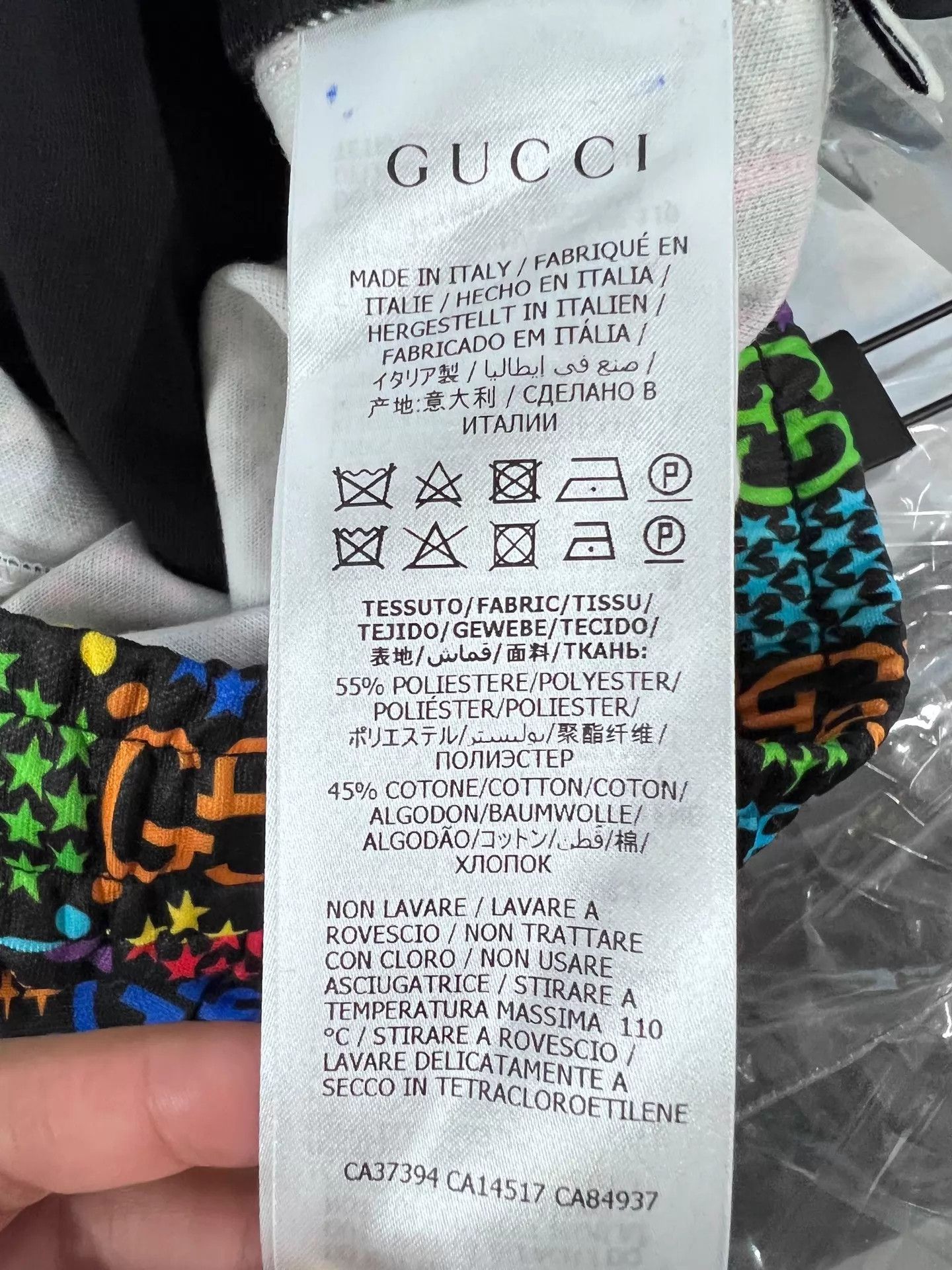 Gucci Gucci Multi Double G AOP Short XL MINT Size 30" / US 8 / IT 44 - 5 Thumbnail