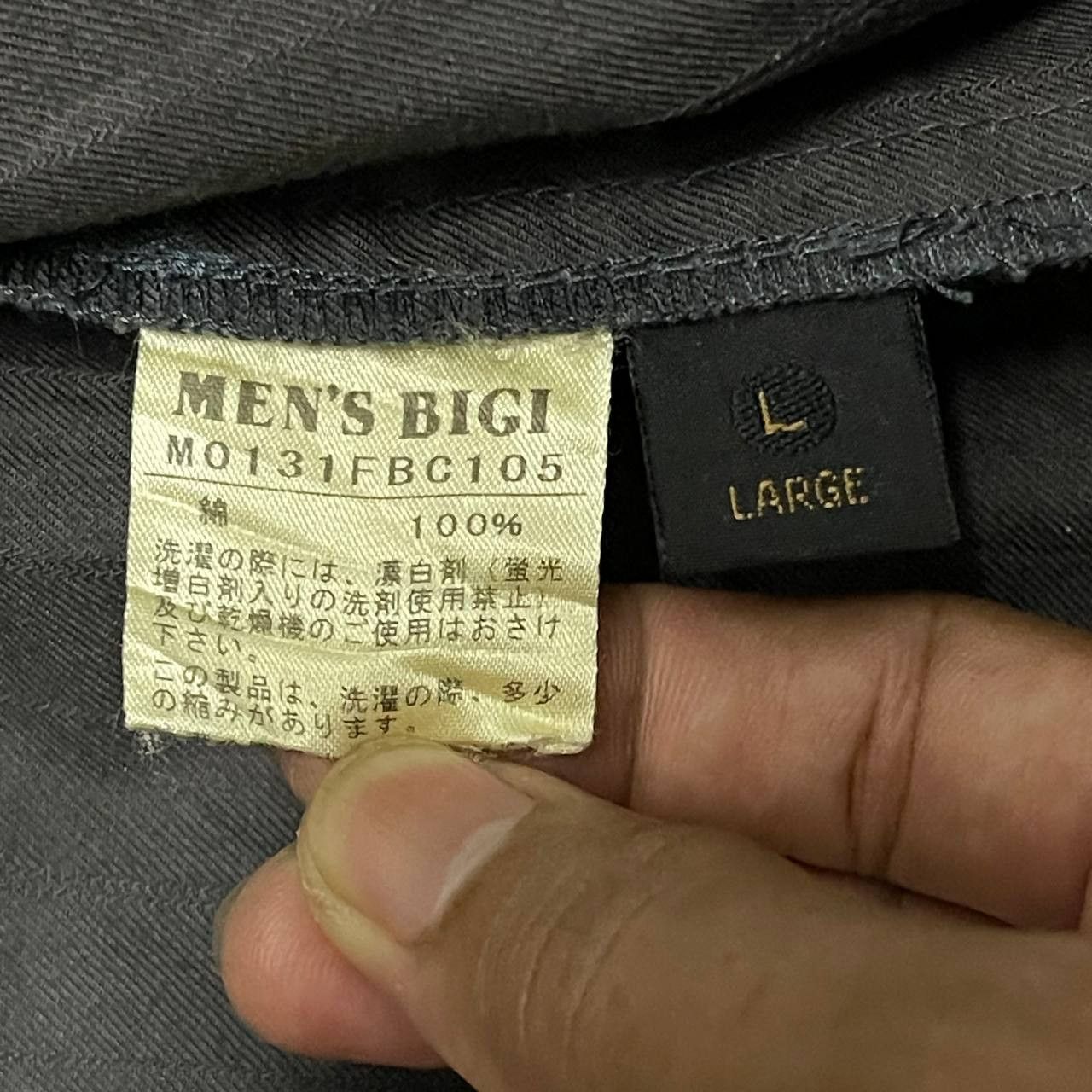 BIGI Vintage Men's Bigi Radmess Cargo Jacket Size US L / EU 52-54 / 3 - 8 Thumbnail