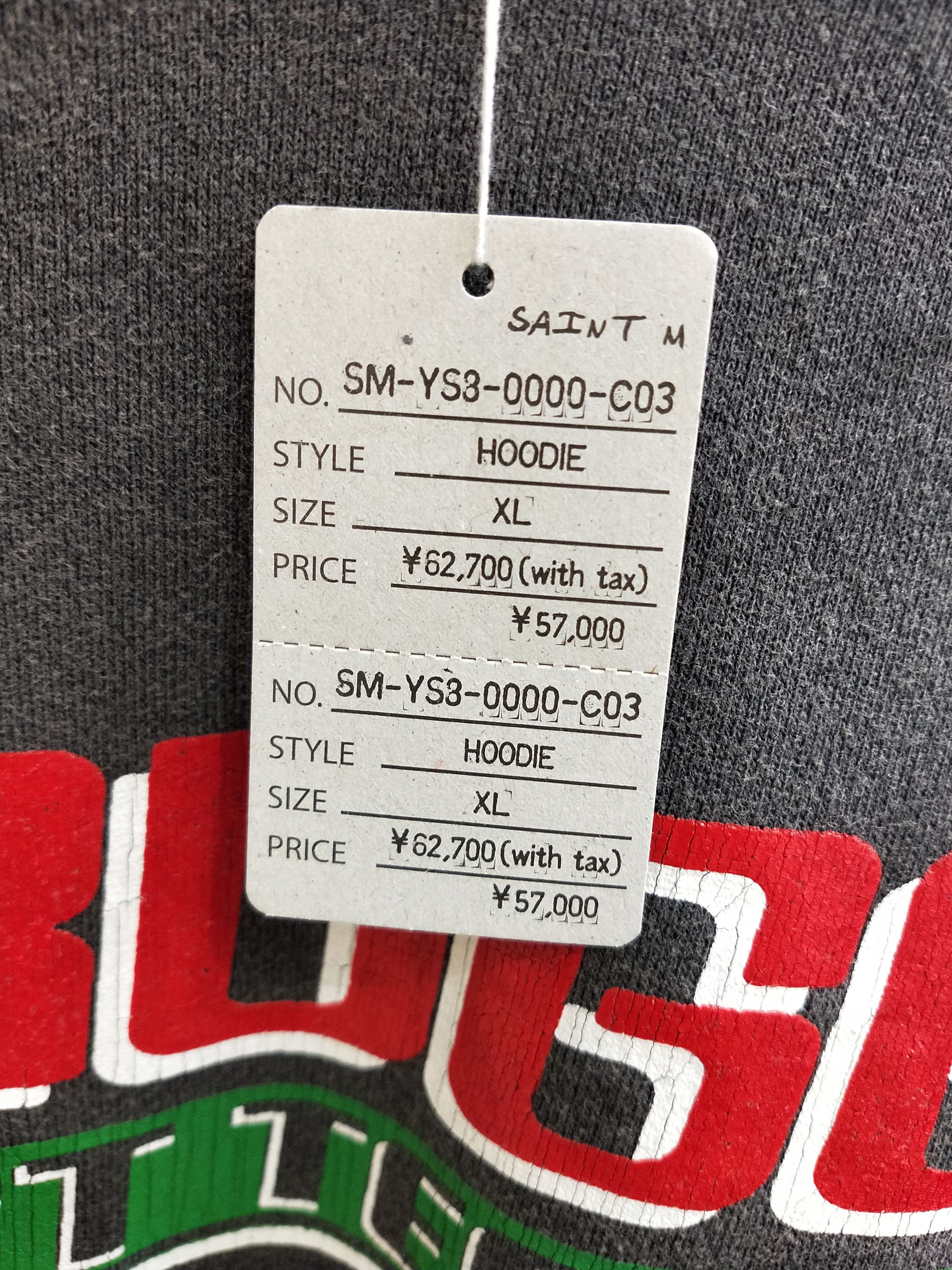 DENIM TEARS × Saint Michael Struggle Hoodie Size US XL / EU 56 / 4 - 8 Thumbnail