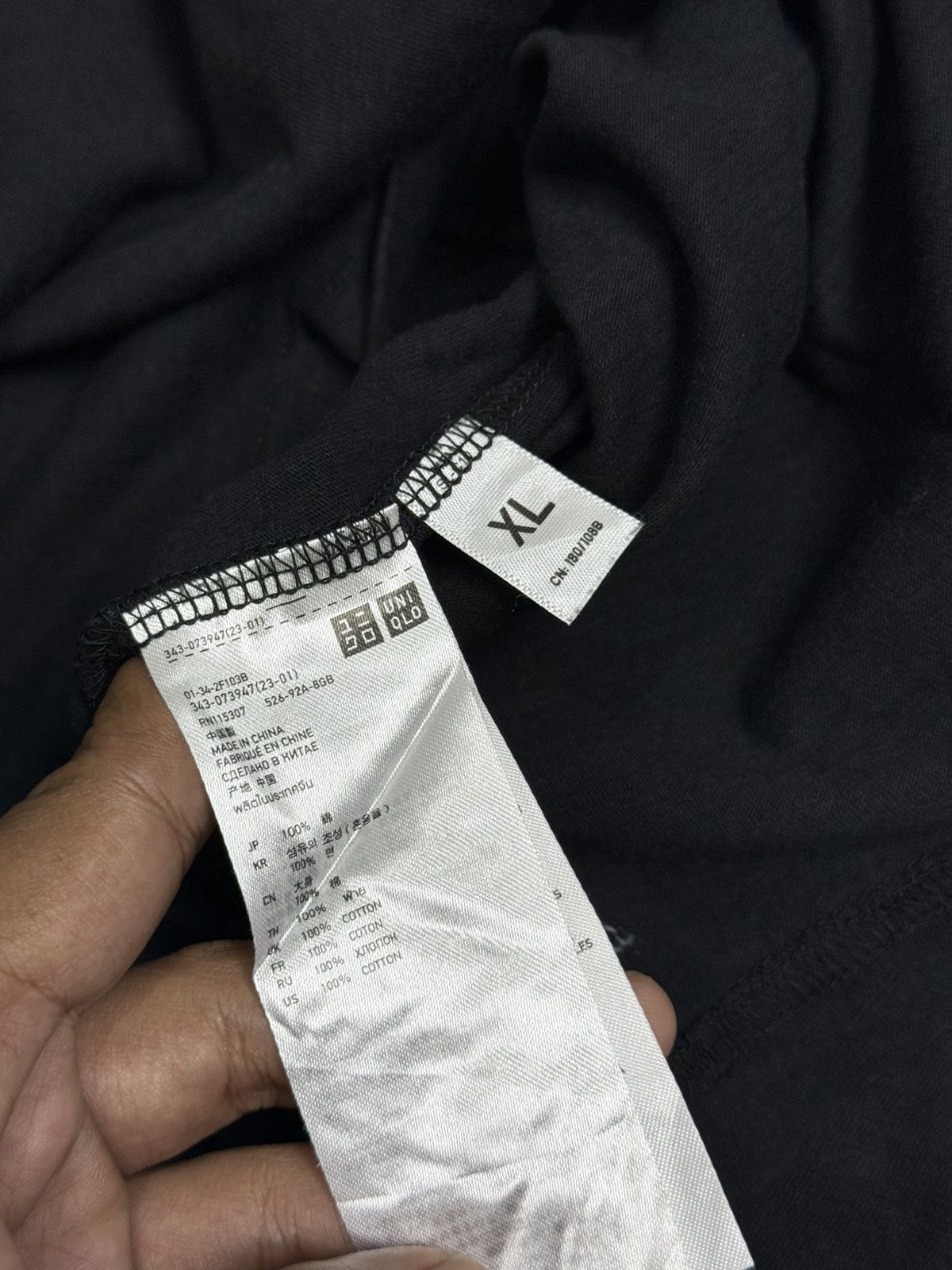 Undercover × Uniqlo undercover x uniqlo skull art long sleeve Size US L / EU 52-54 / 3 - 7 Thumbnail