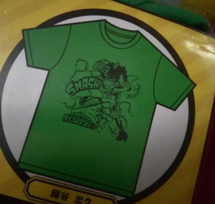 Japanese Brand 4pcs COMBO🎉 My Hero Academia Promo tshirts anime🎉 Size US M / EU 48-50 / 2 - 3 Thumbnail
