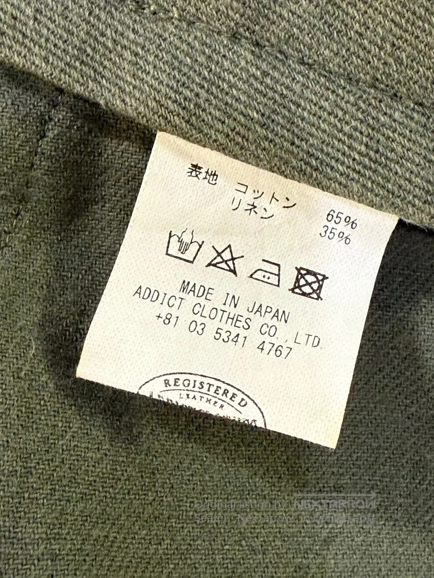 Addict Clothes Japan ADDICT ACVM Cotton-Linen Cargo Pants. Size US 28 / EU 44 - 8 Thumbnail