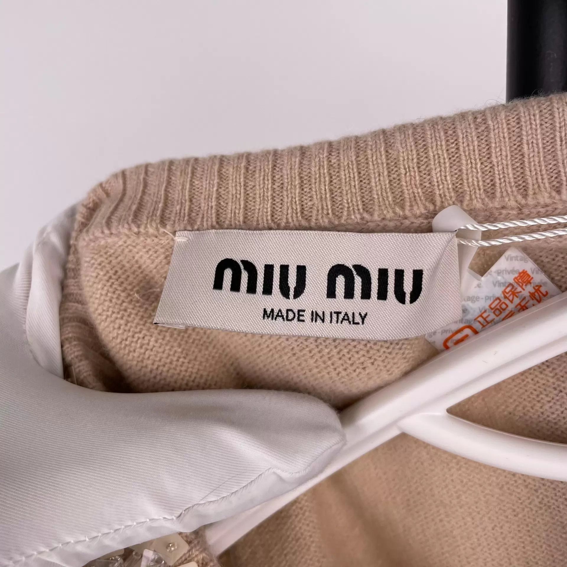 Miu Miu MIU MIU Khaki Knit Vest Size 38 Size XS / US 0-2 / IT 36-38 - 3 Thumbnail