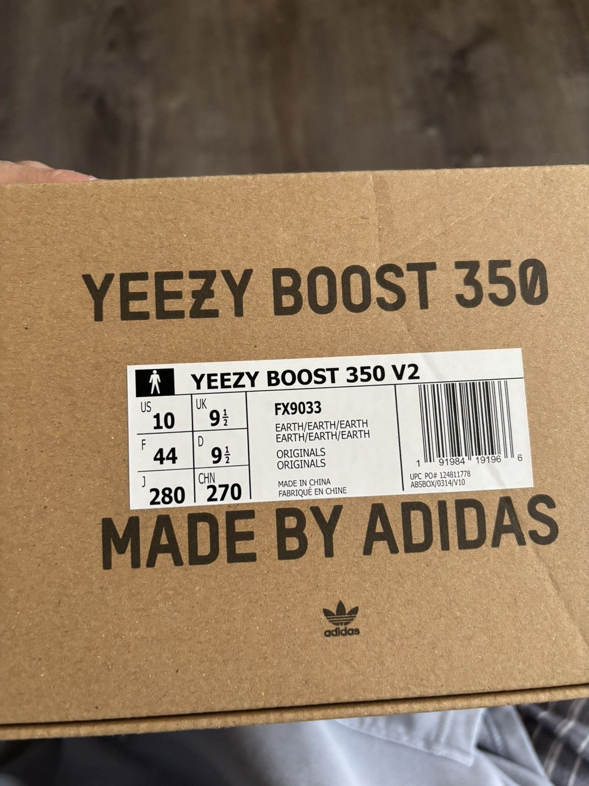 Yeezy Yeezy 350 v2 - Earth Size US 10 / EU 43 - 7 Thumbnail