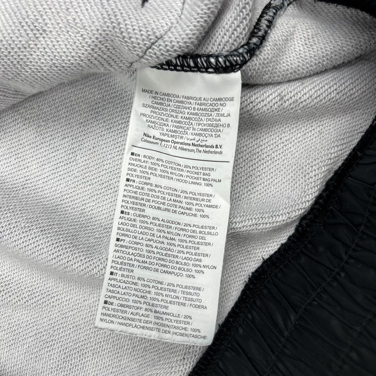 Nike Nike NSW International Full Zip Hoodie Size US XS / EU 42 / 0 - 6 Thumbnail